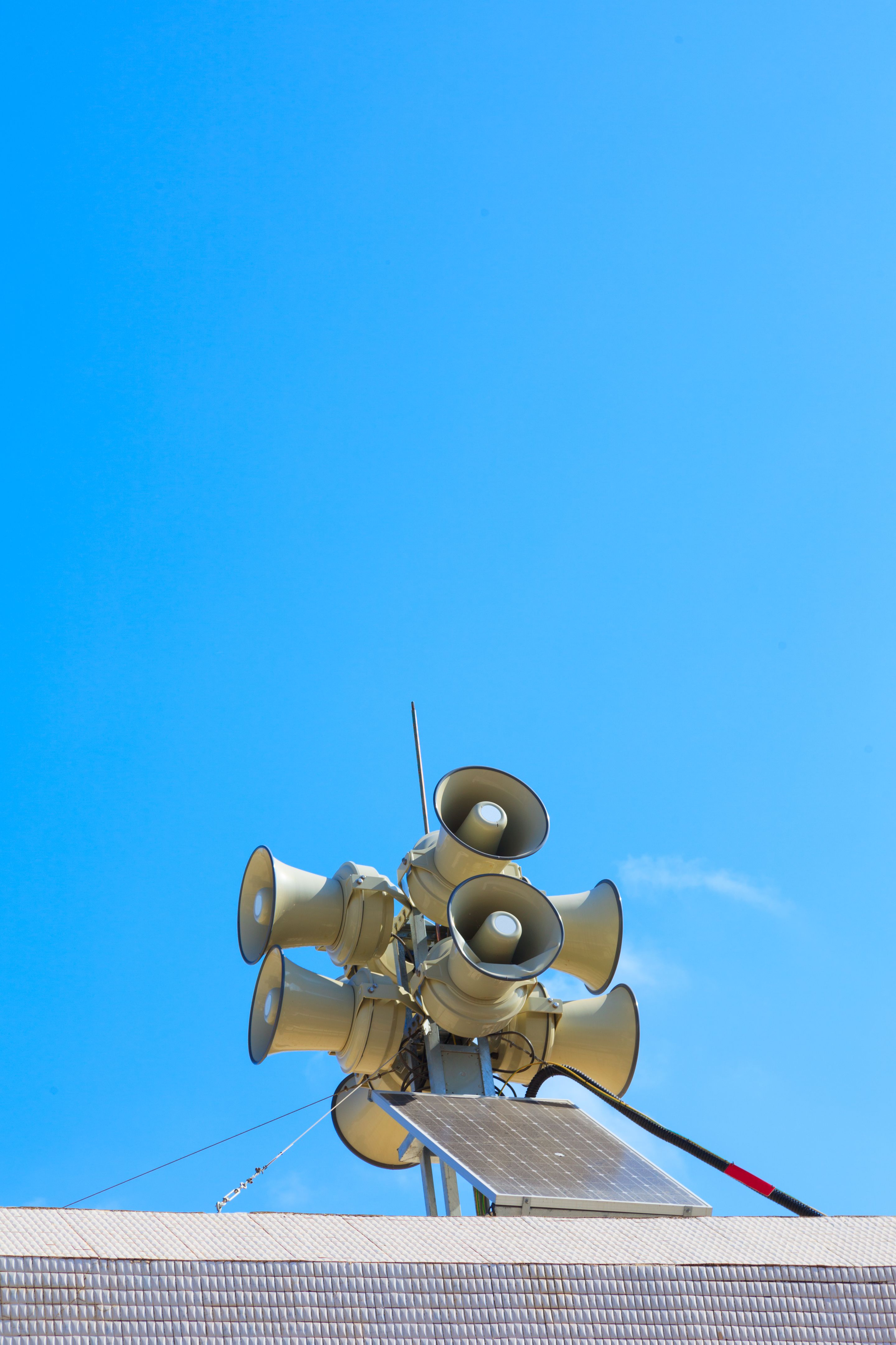 solar powered fire alarm
