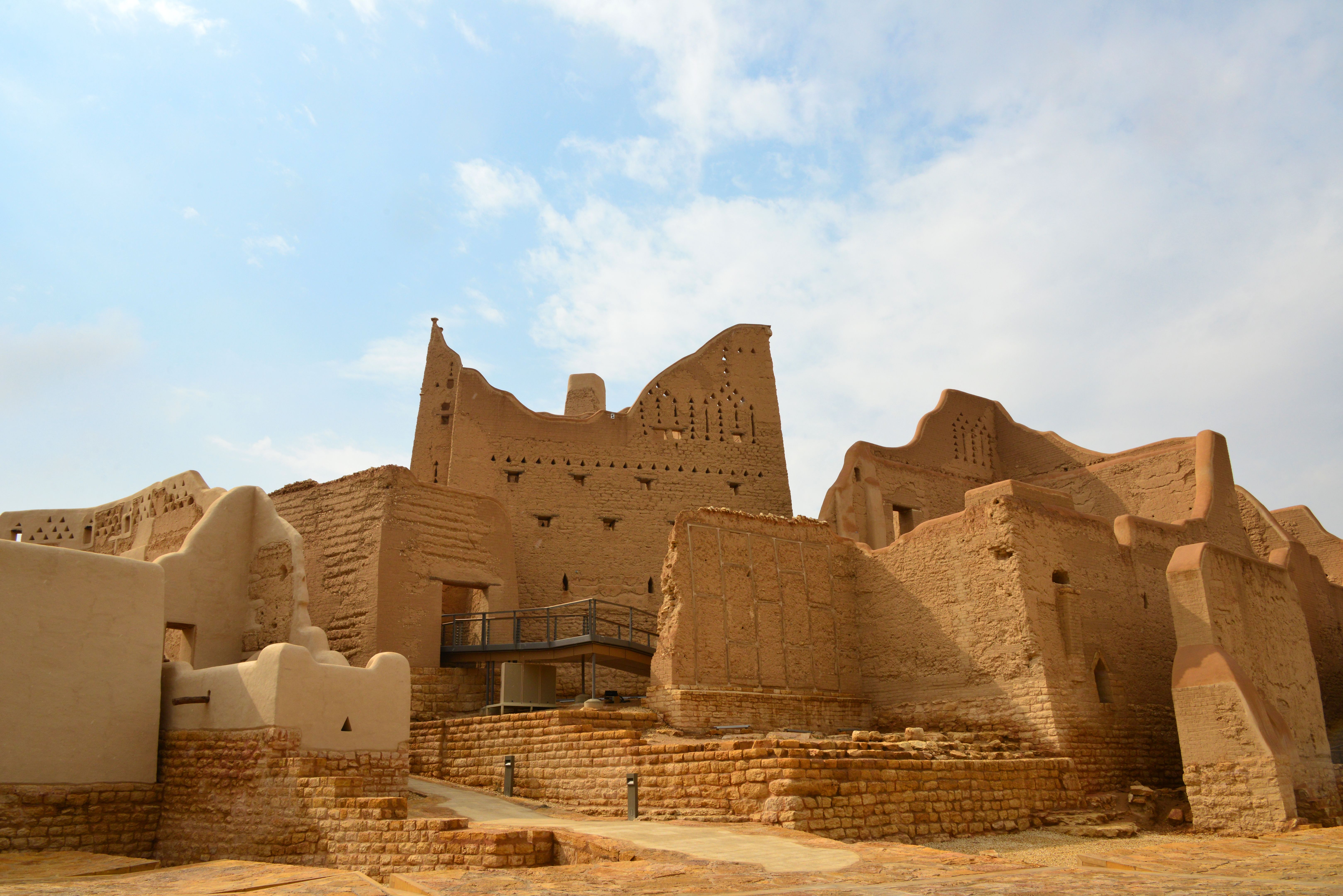 Saudi Arabia history
