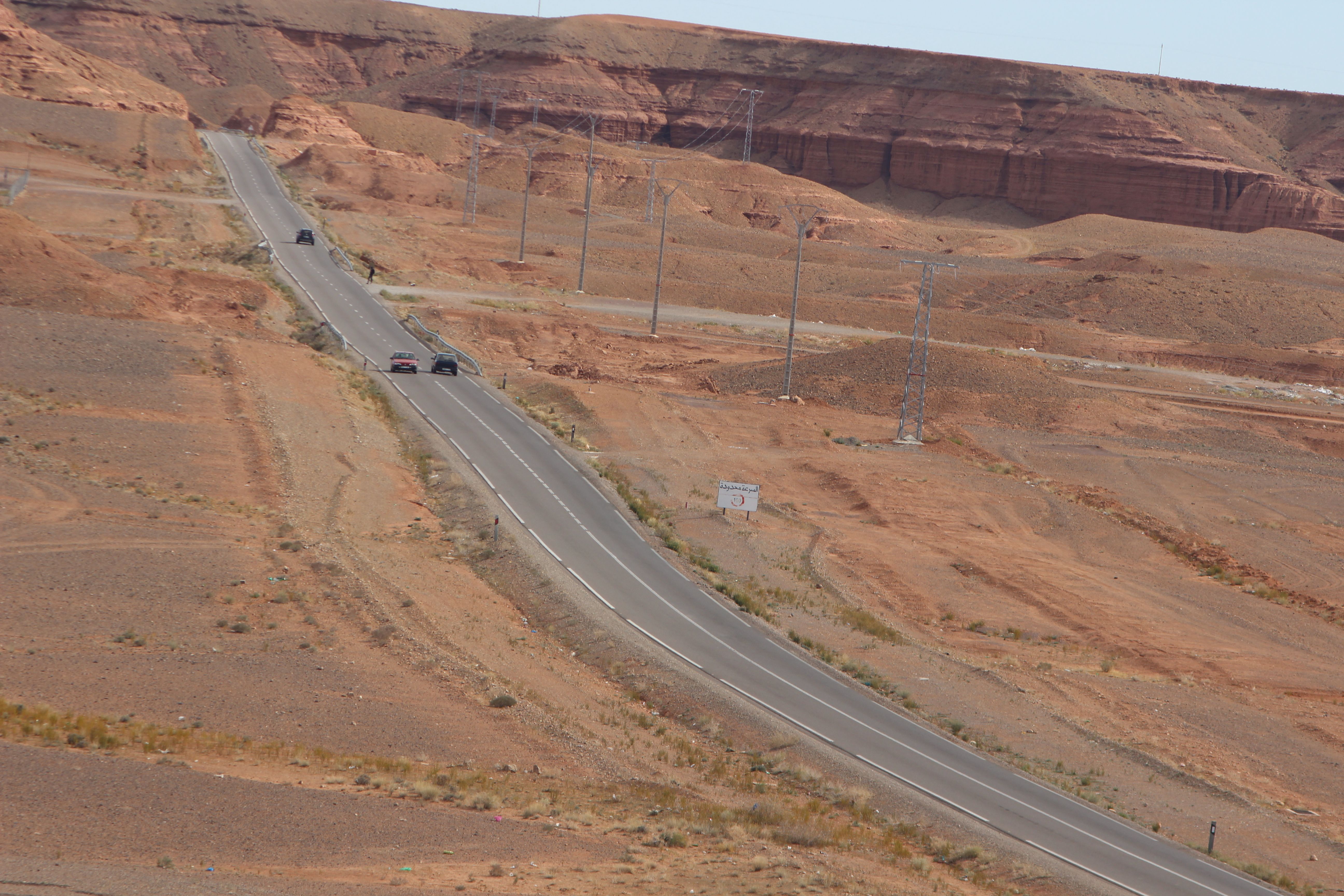 moroccan road trip