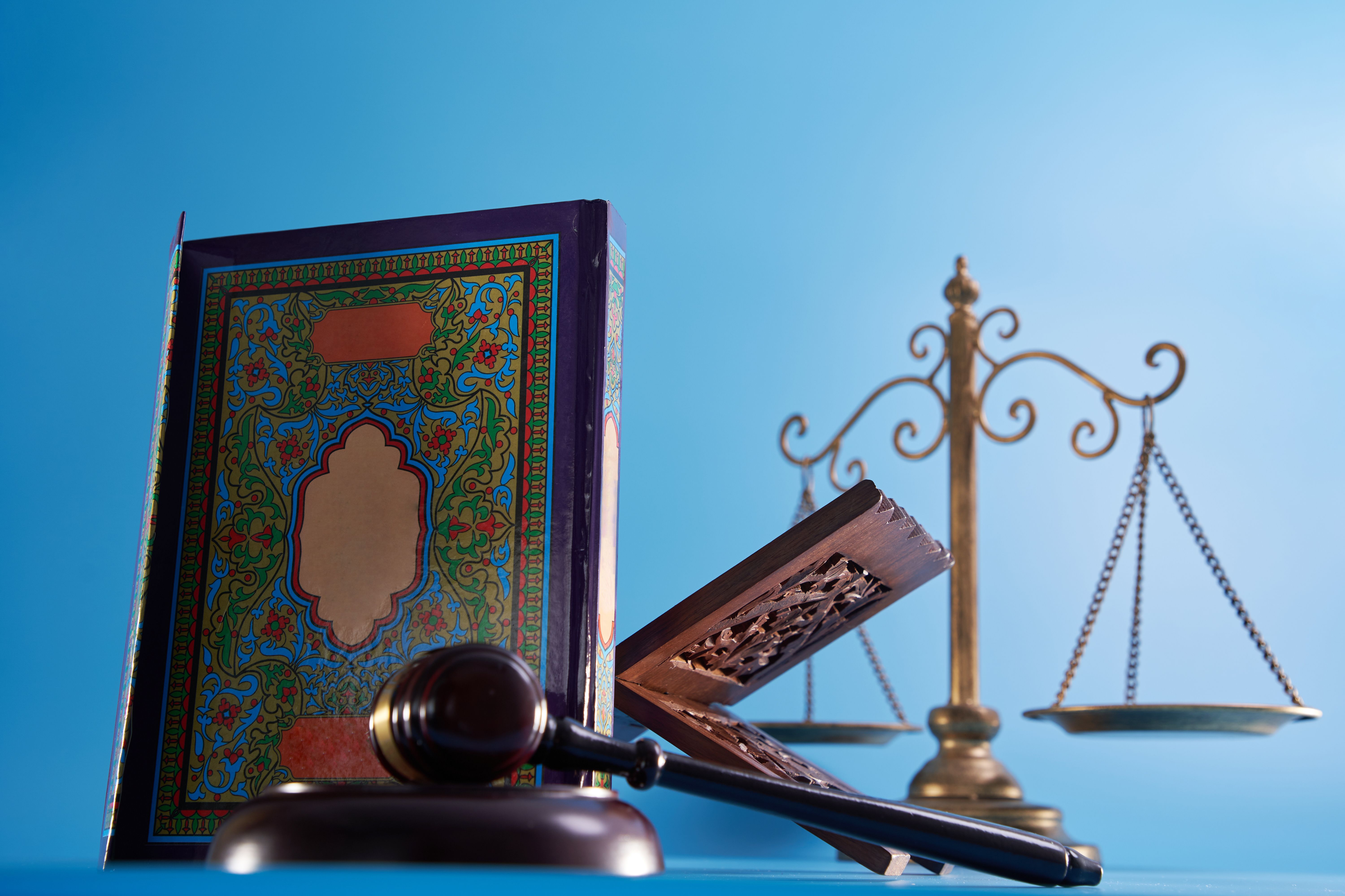 islamic law books
