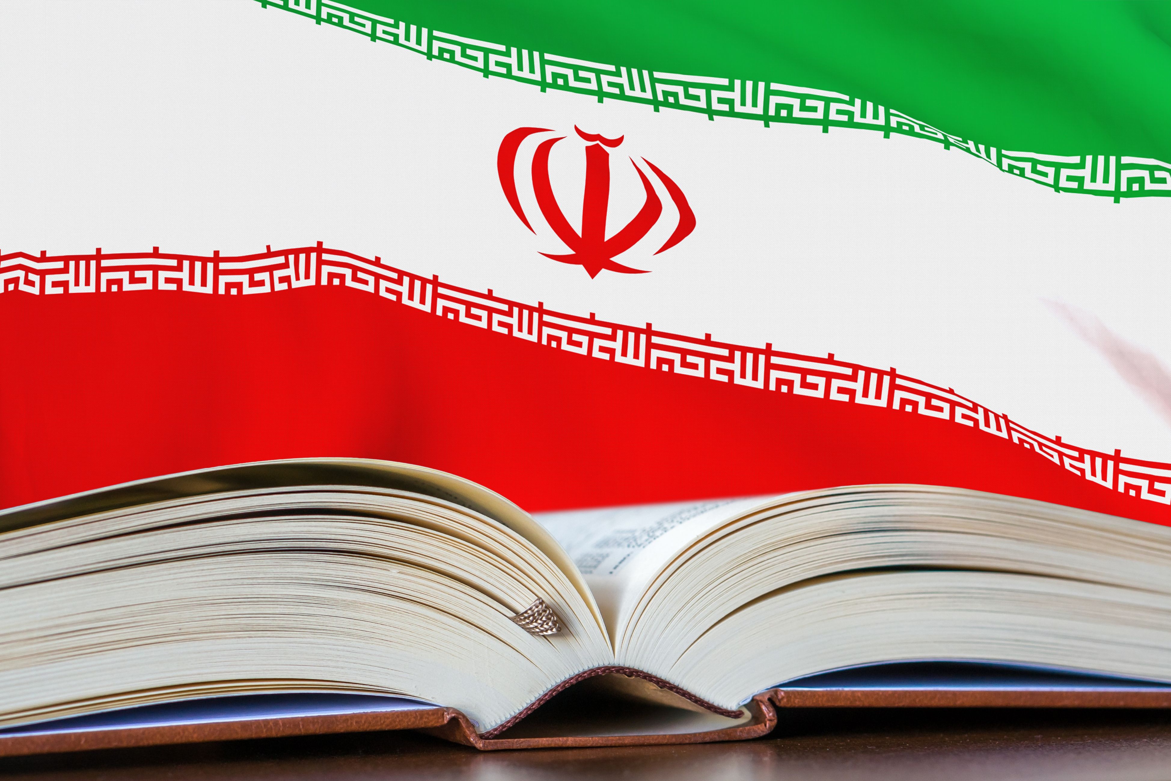 iranian flag law
