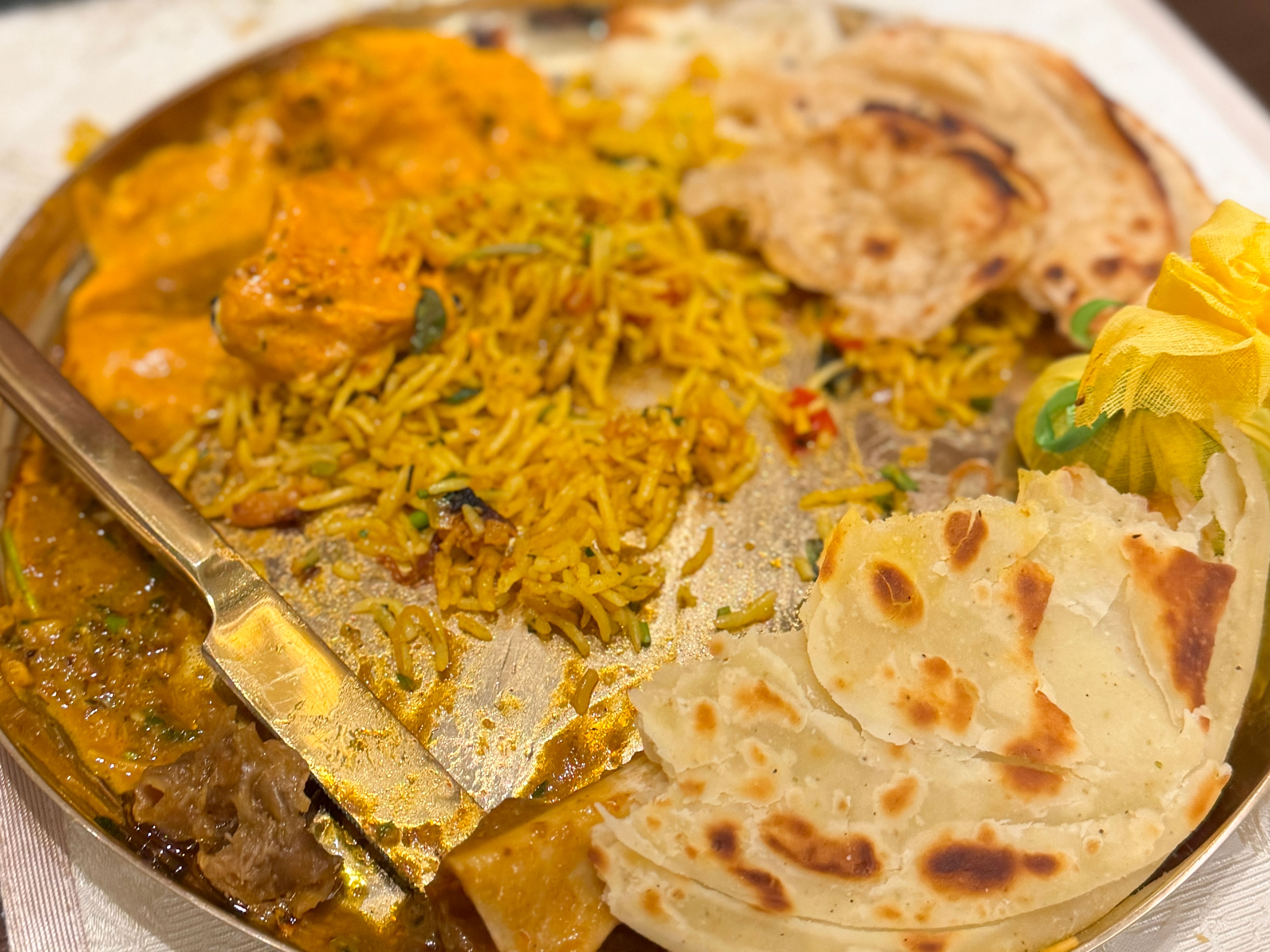 indian biryani