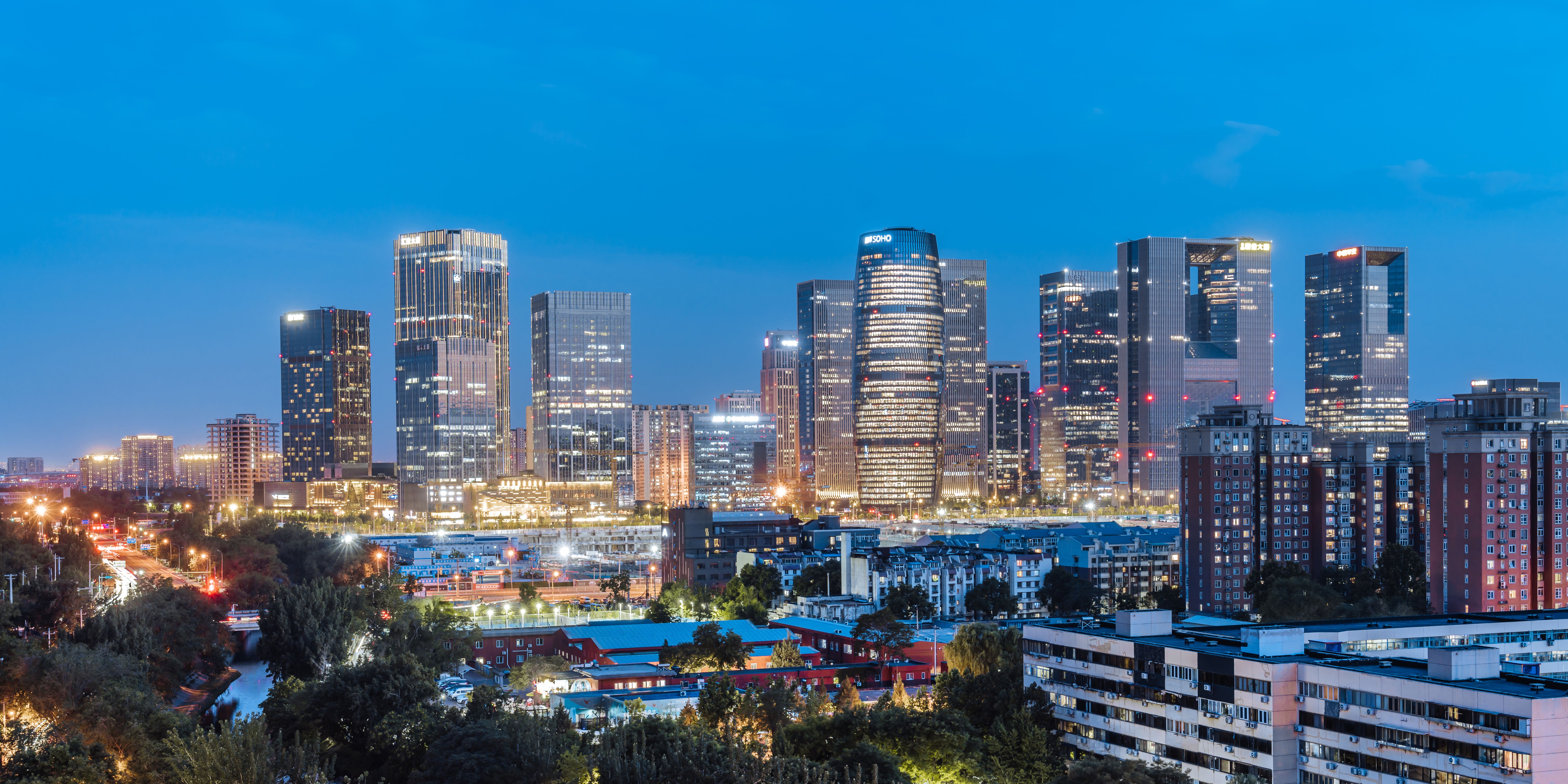 beijing skyline