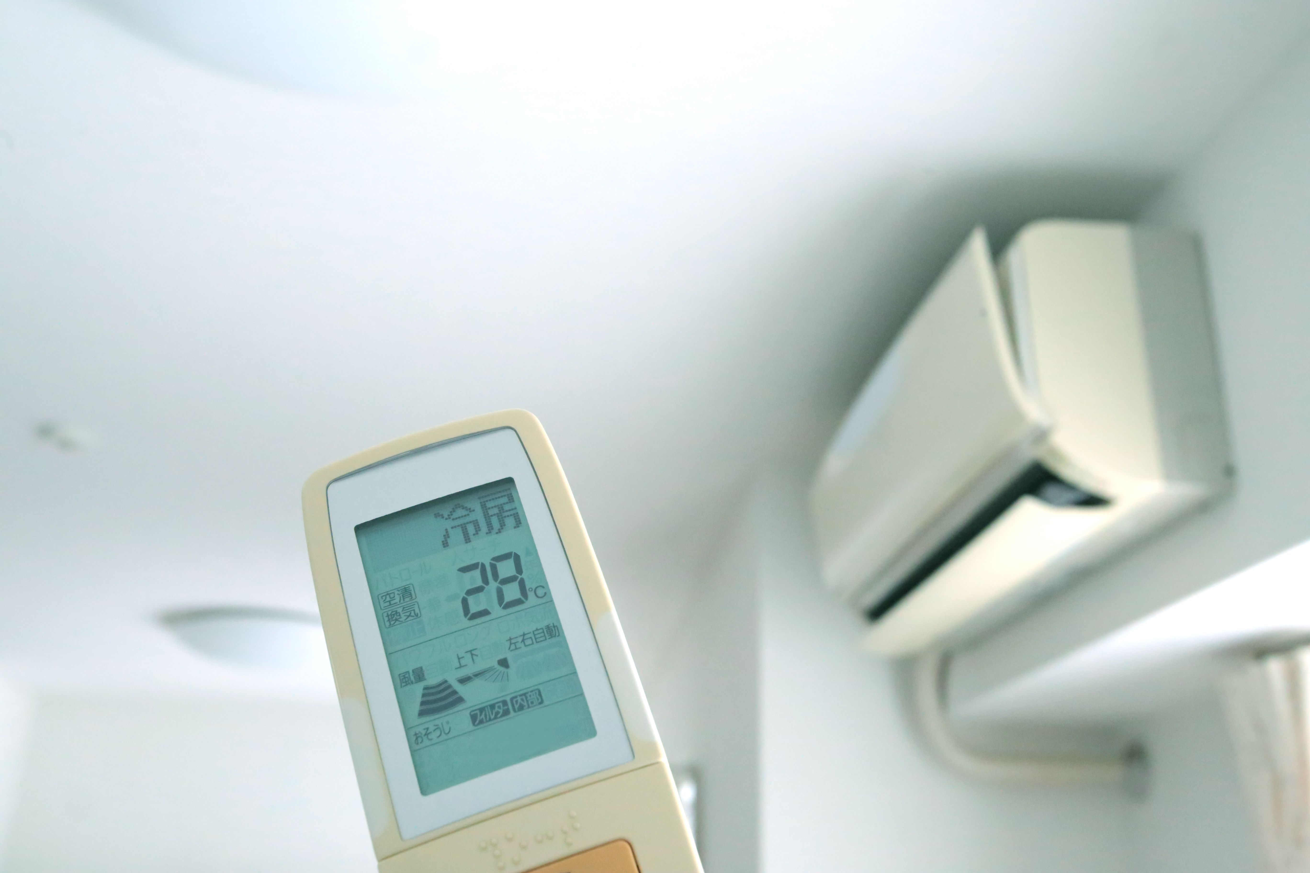 energy efficient interiors