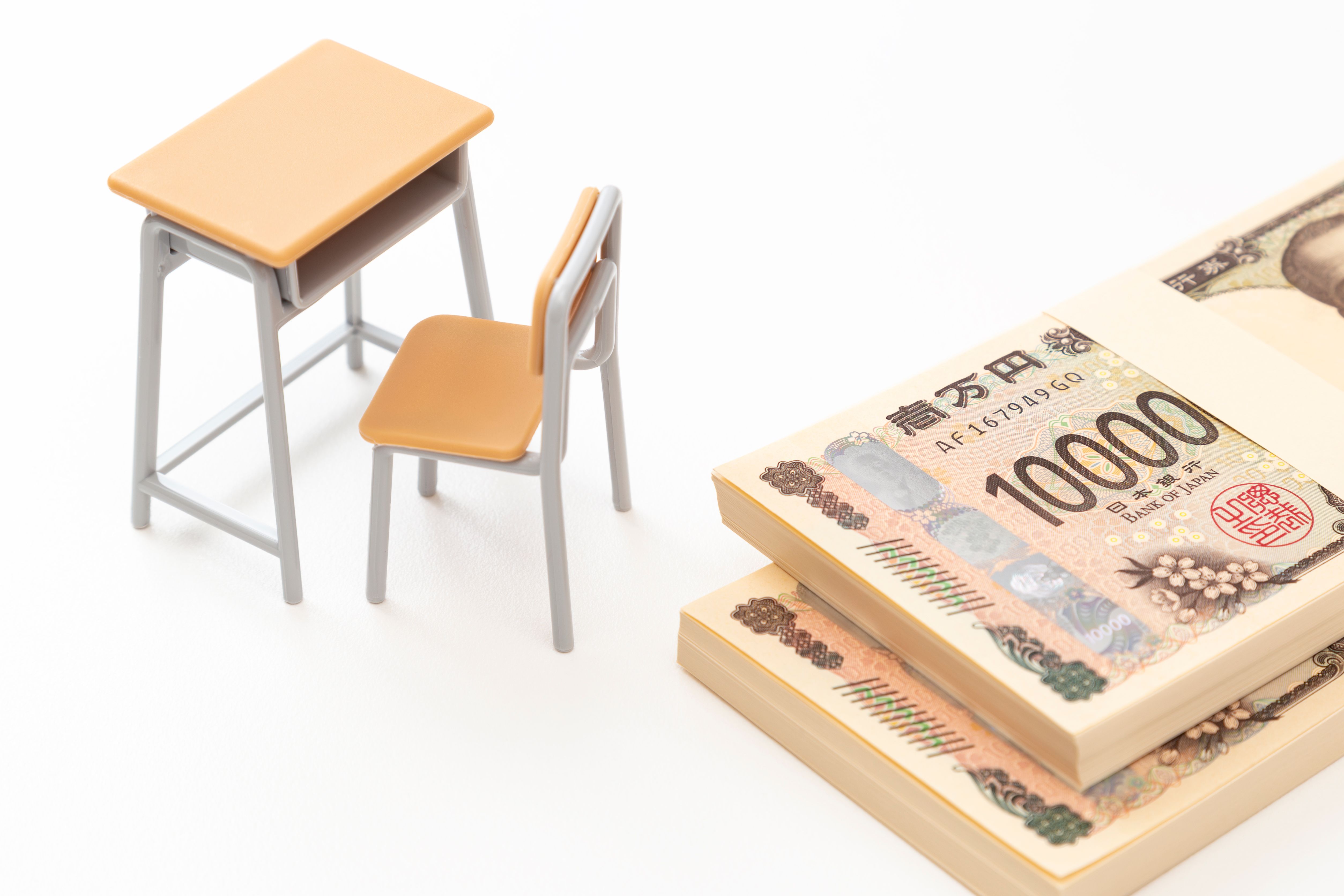 education cost Japan