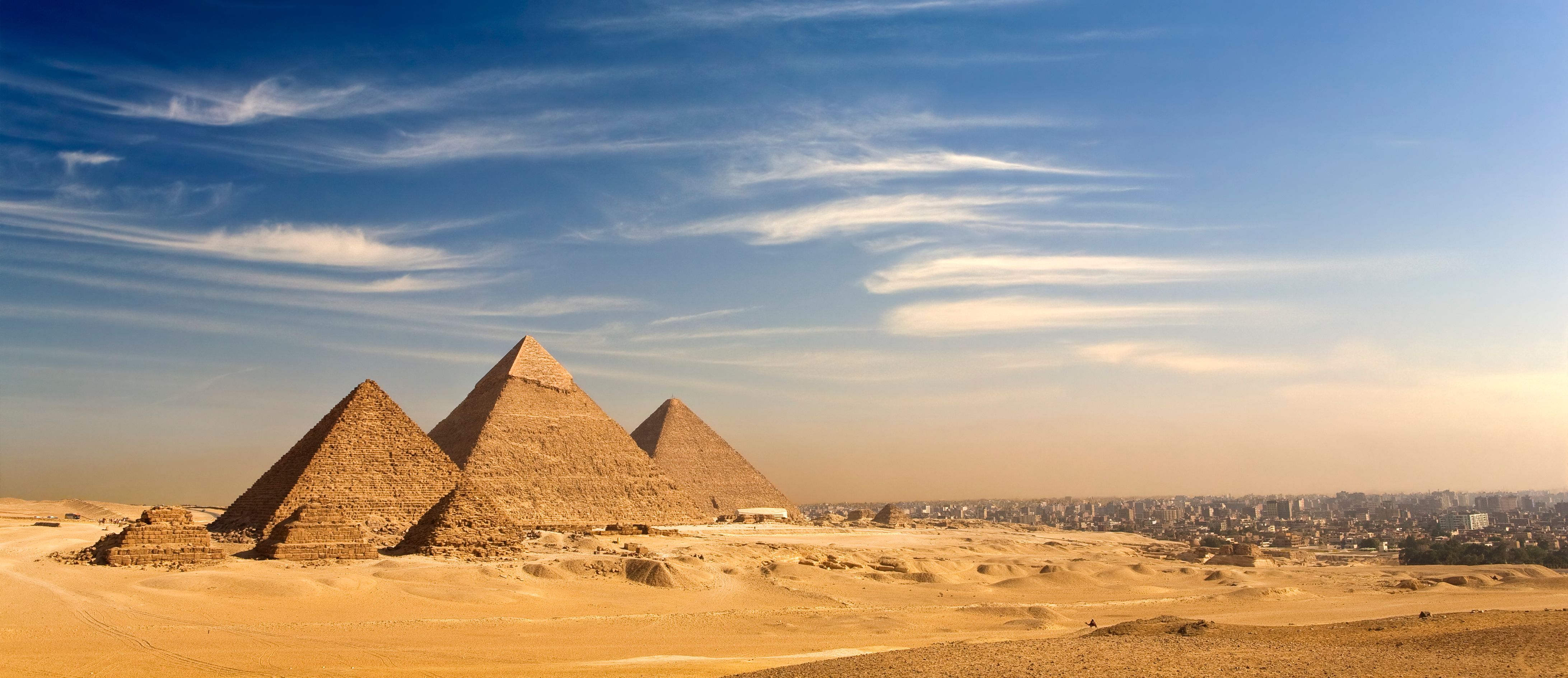 giza skyline