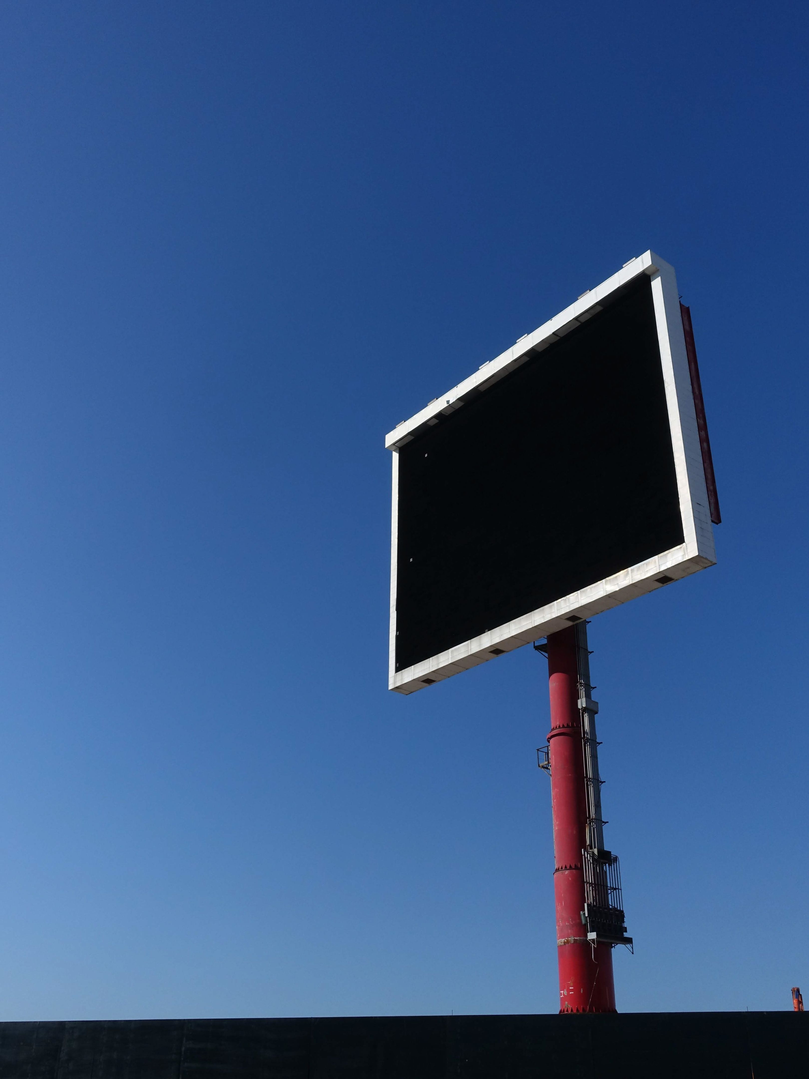 lamar digital billboard