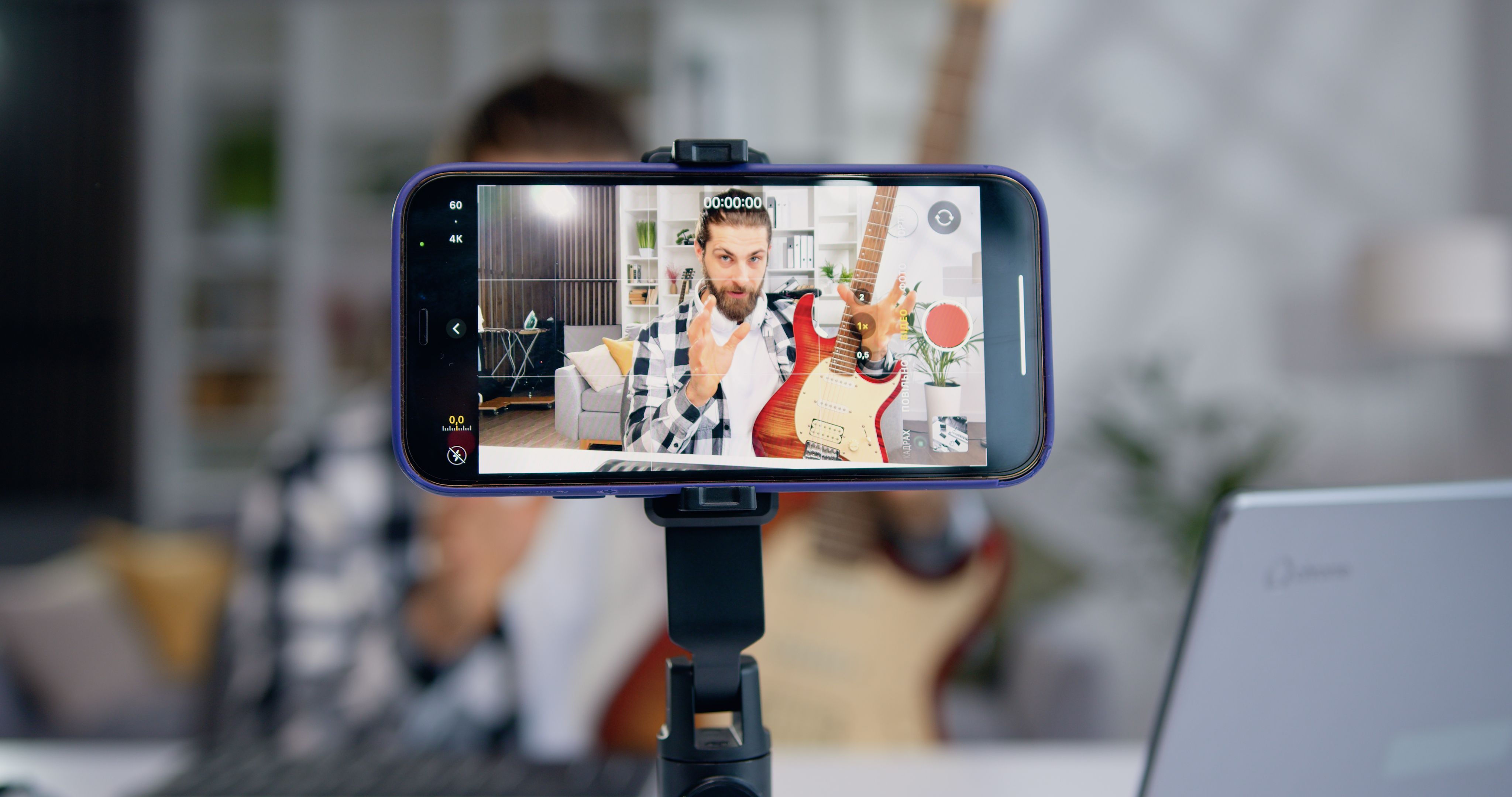 live stream technology