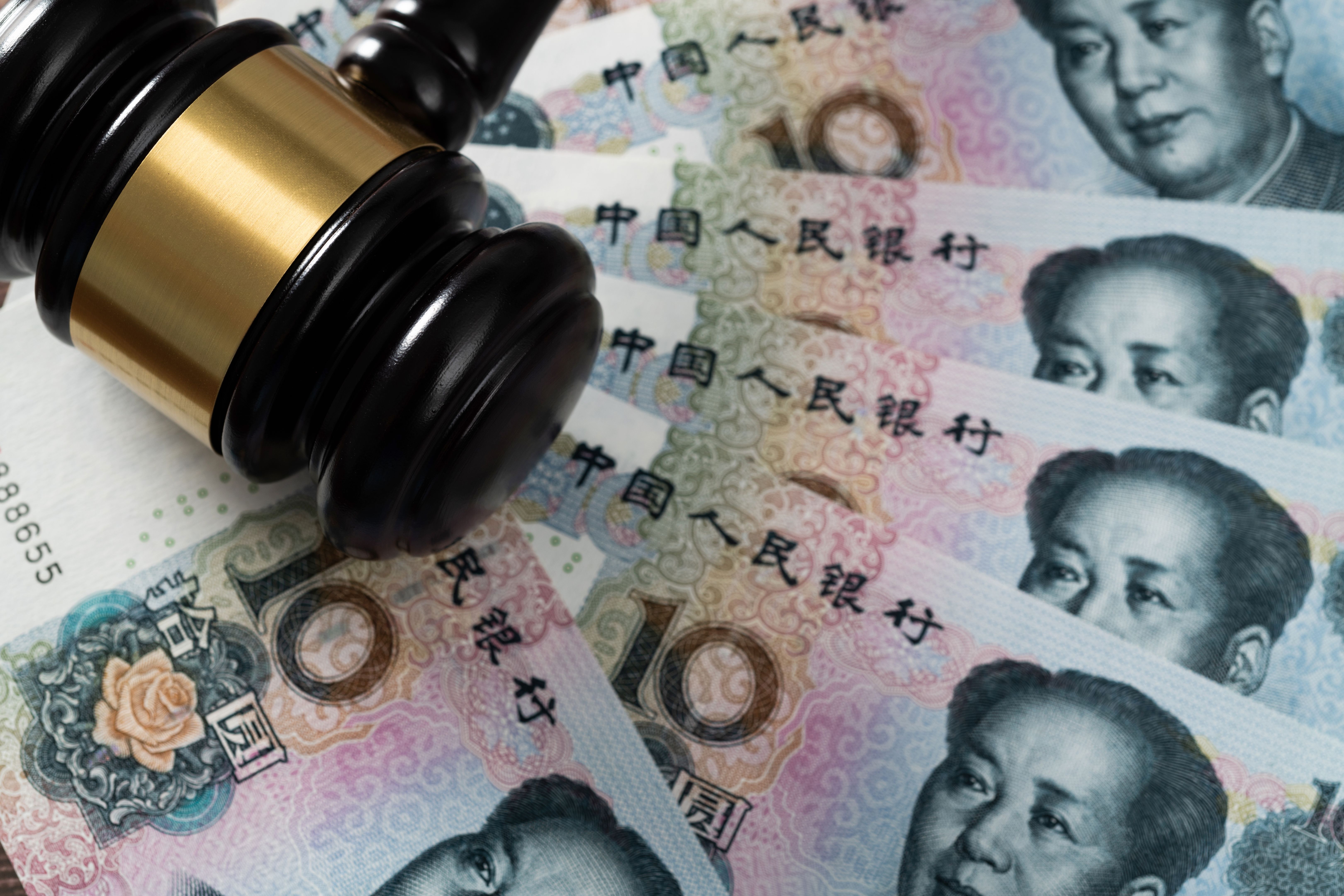 china regulation