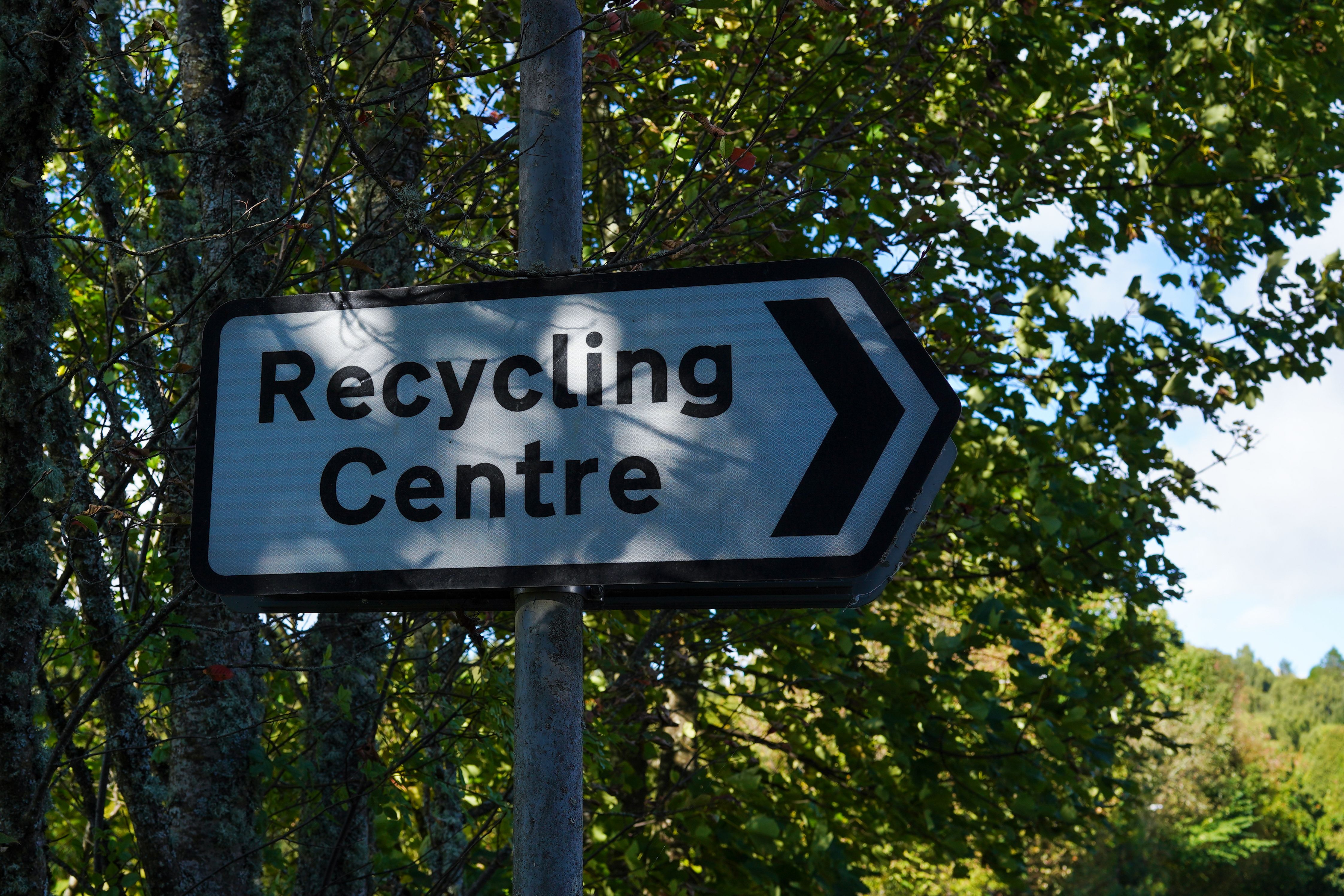 recycling center