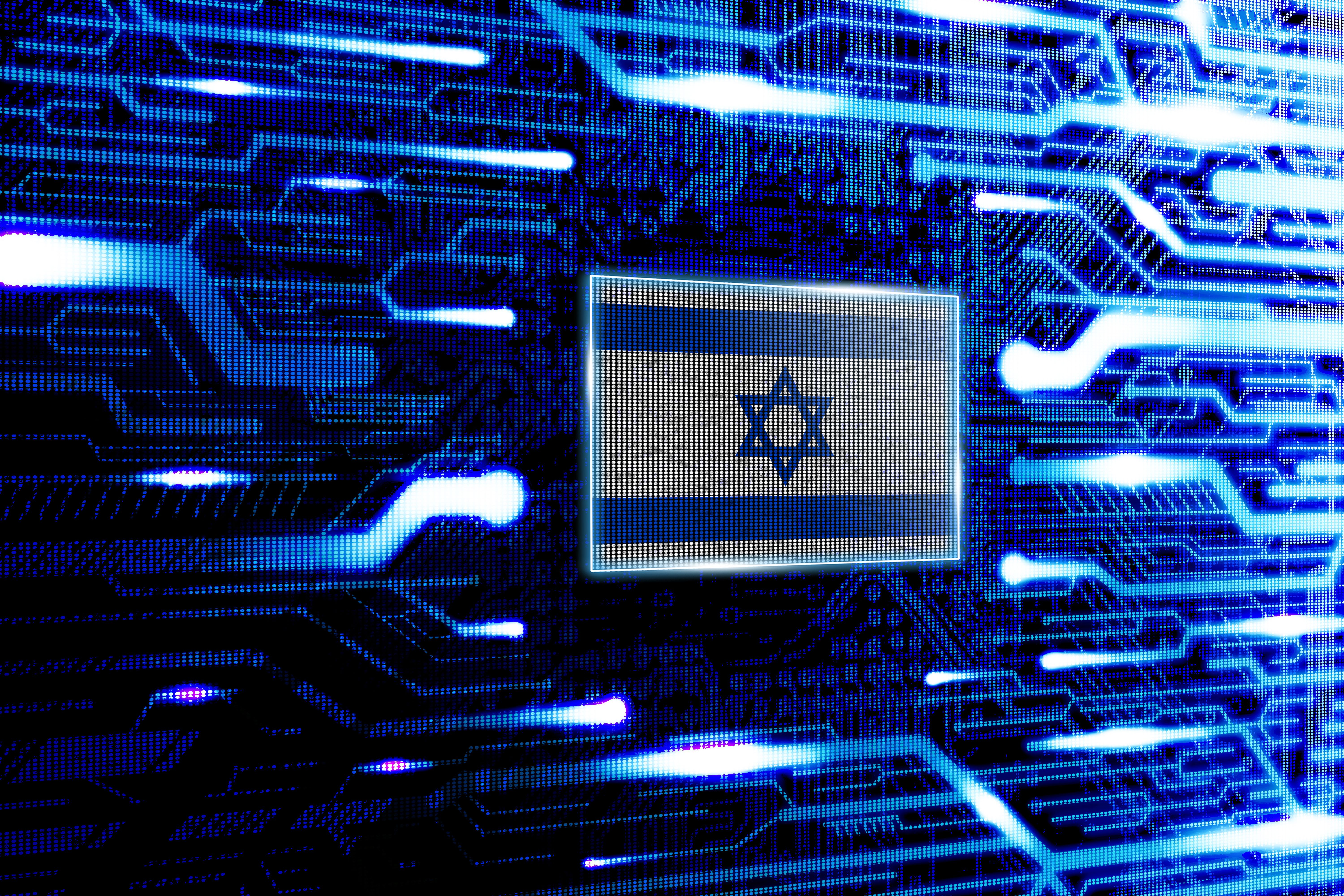 israel technology