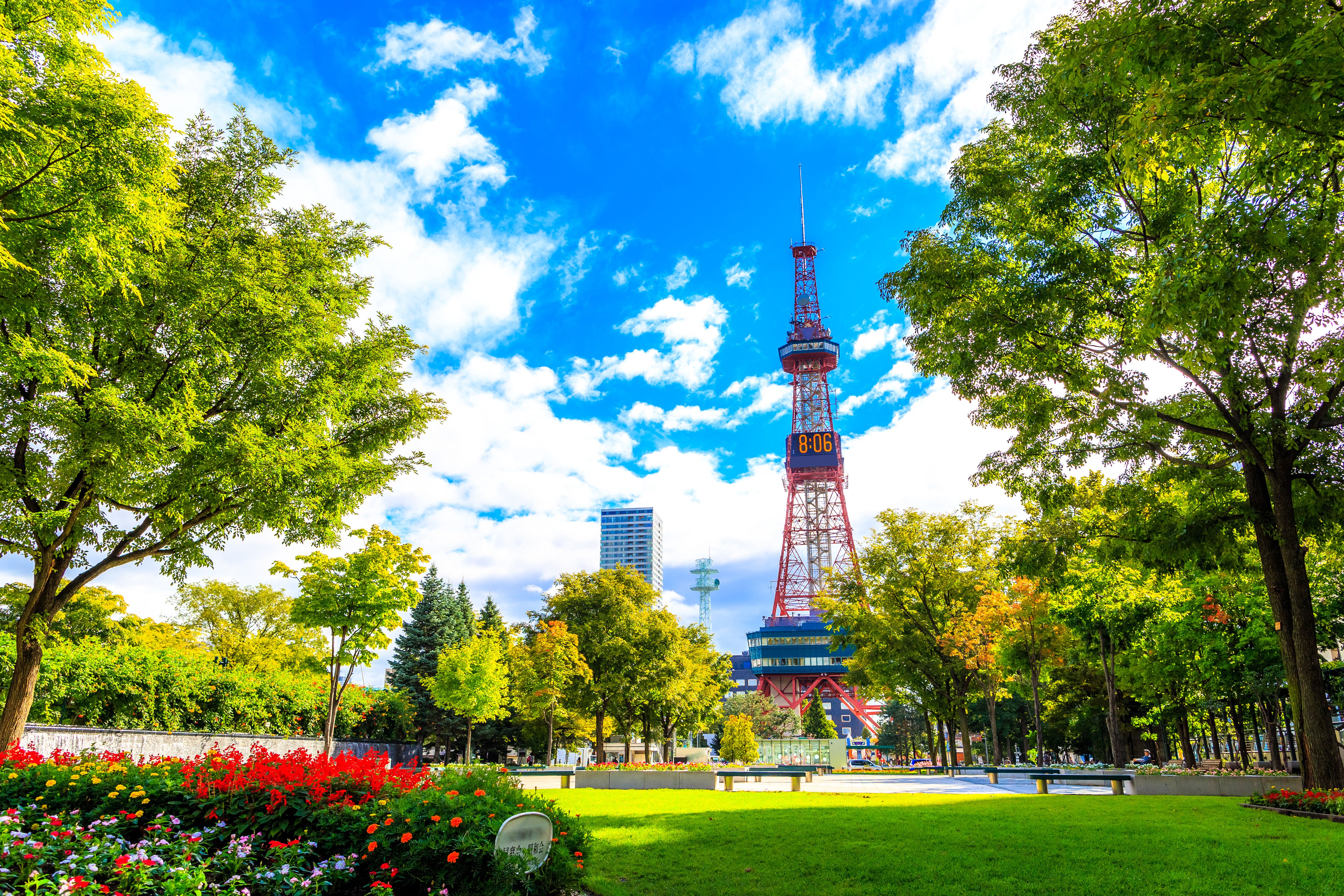 odori park