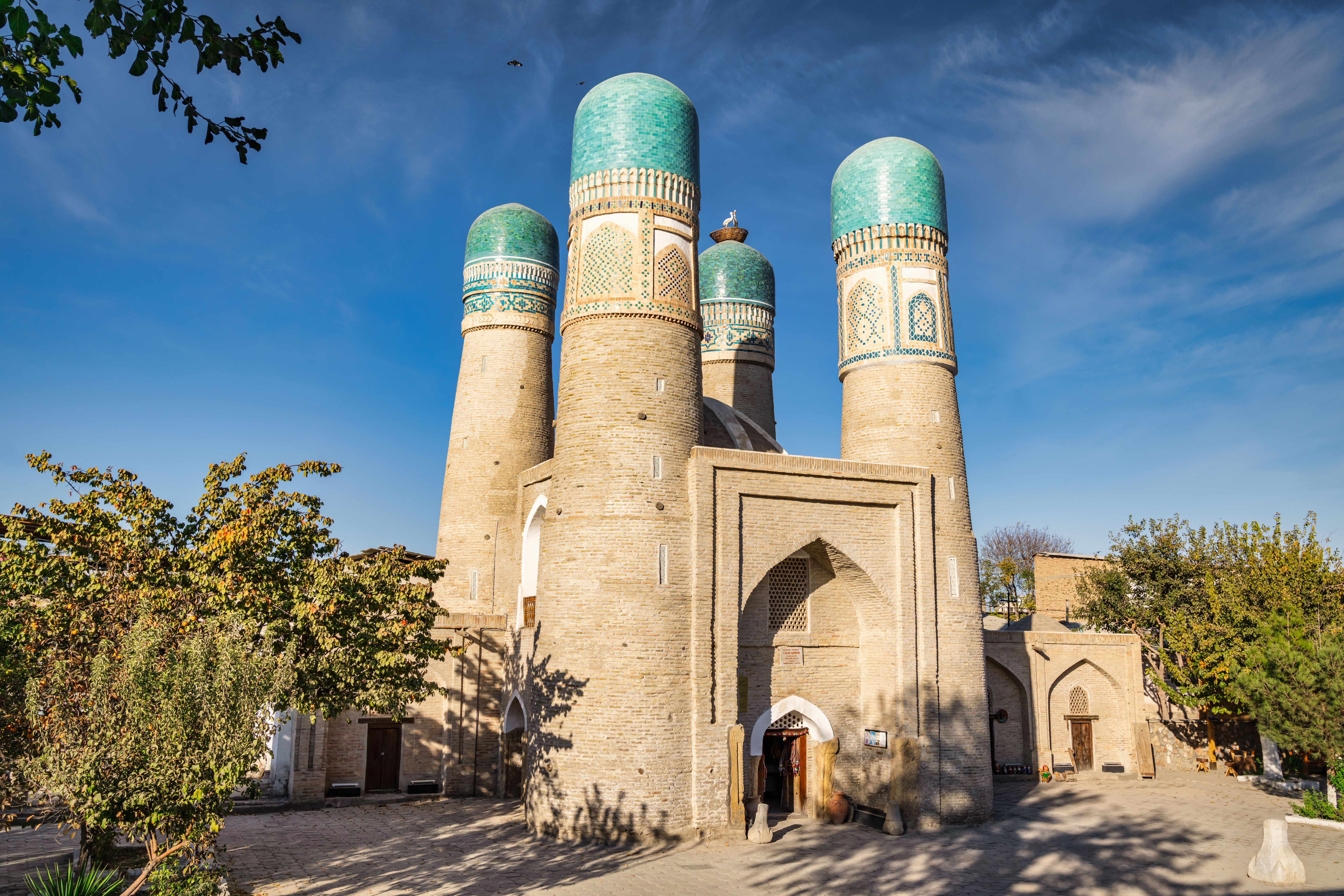 Bukhara Chor Minor Madrasa Khalif Niyaz-kul Uzbekistan Khor Minor Buxoro Bukhara Chor Minor Madrasa Khalif Niyaz-kul Uzbekistan Khor Minor Buxoro