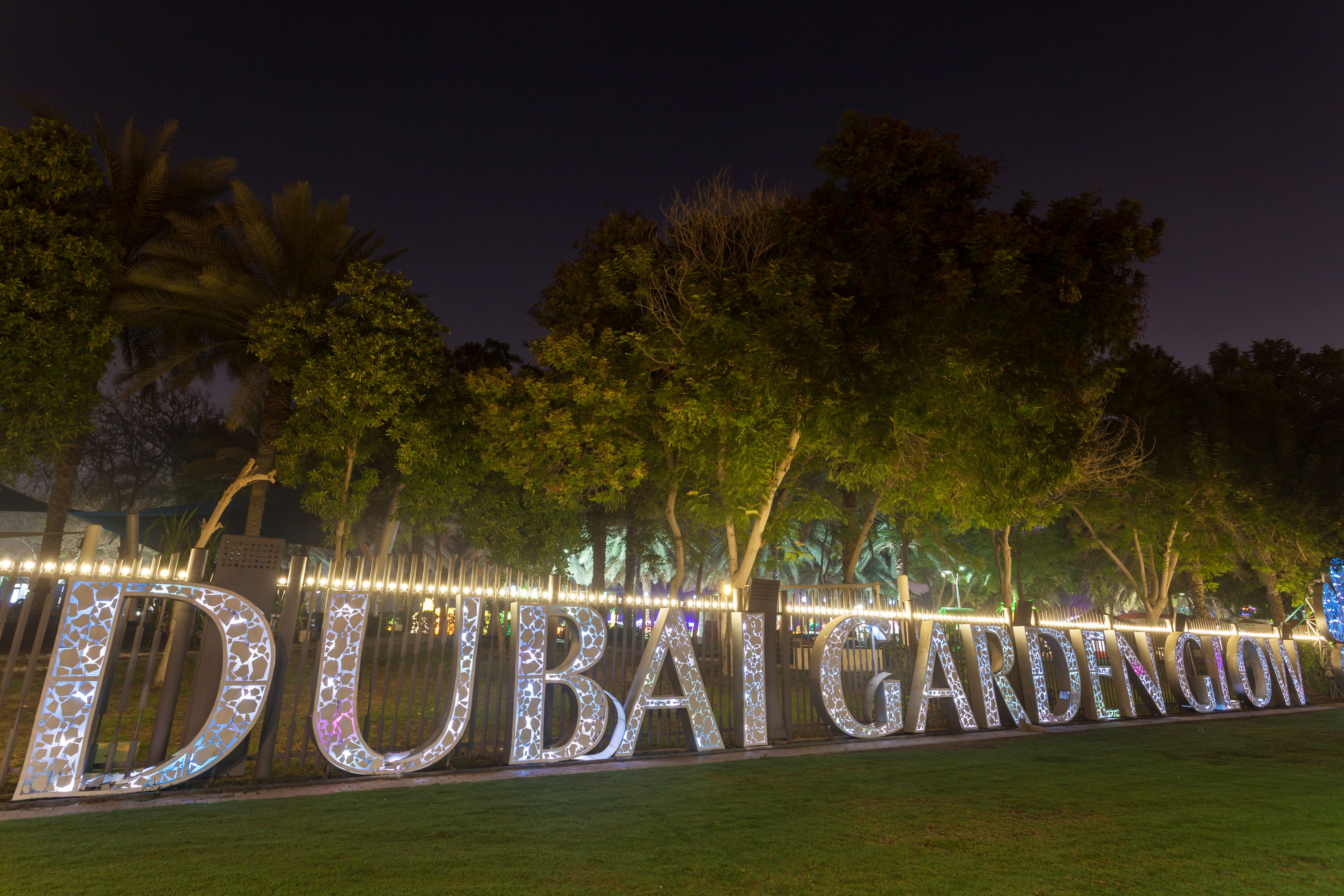Dubai Garden Glow park at night Dubai Garden Glow park at night