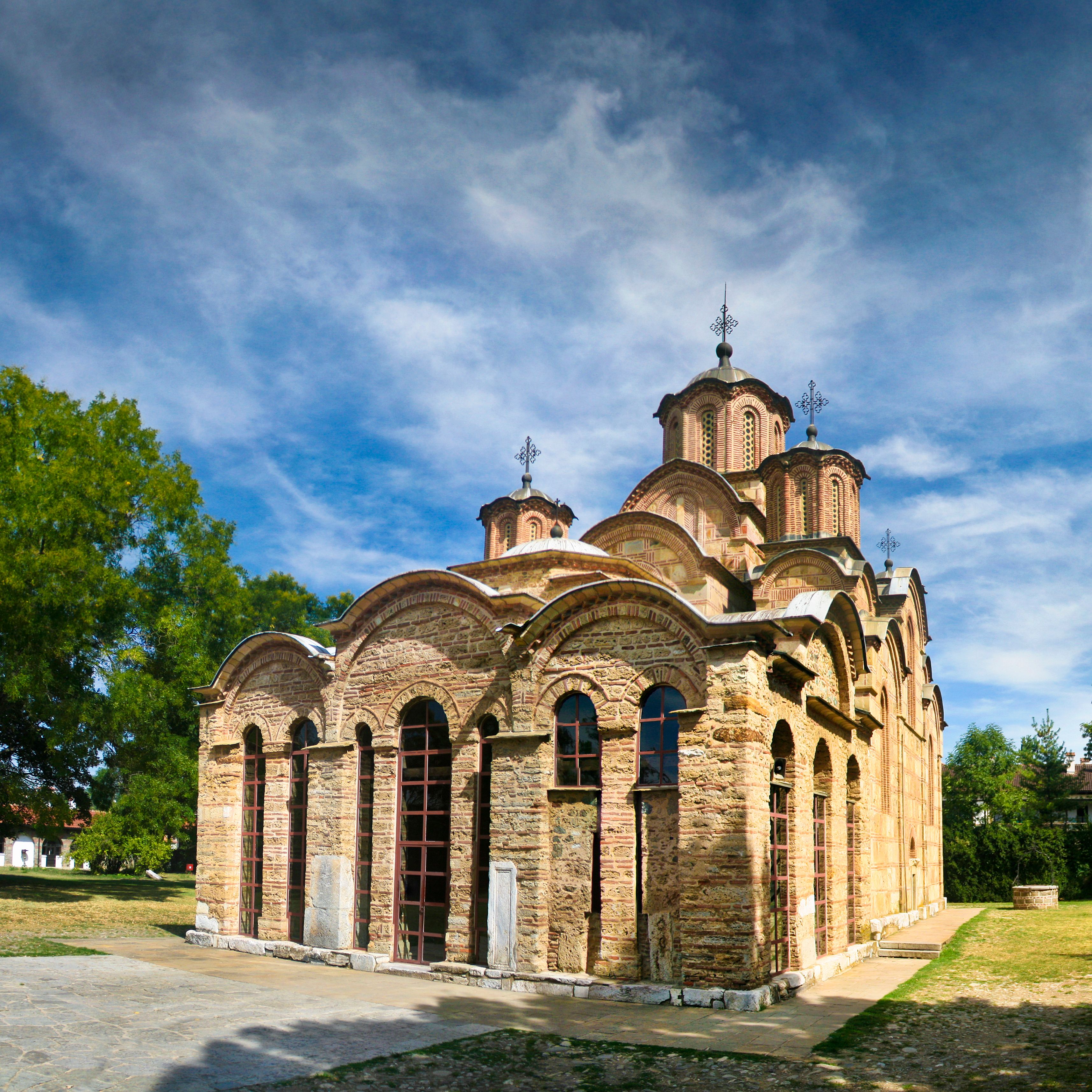 Monastery Gracanica Monastery Gracanica