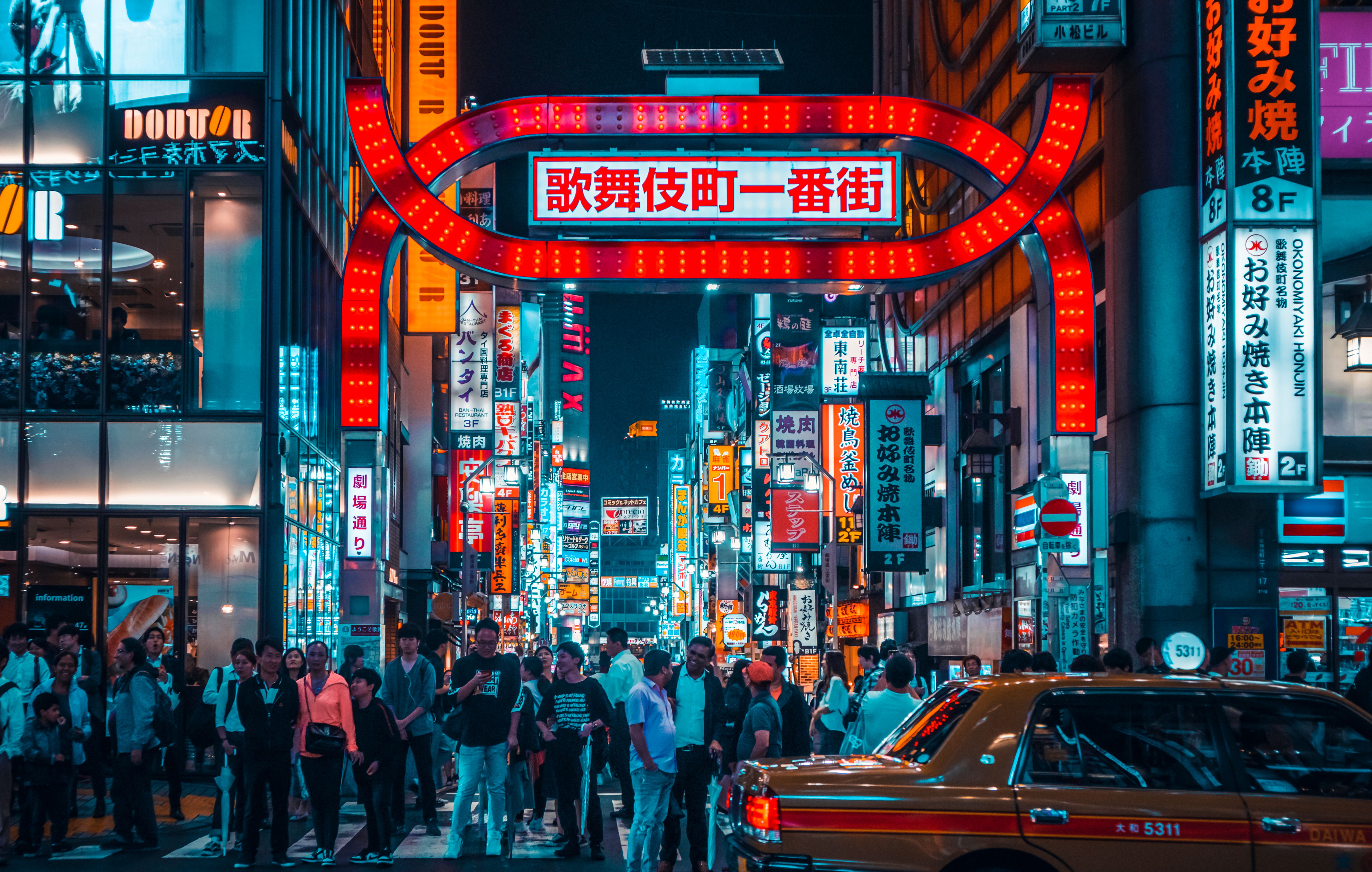 japanese nightlife