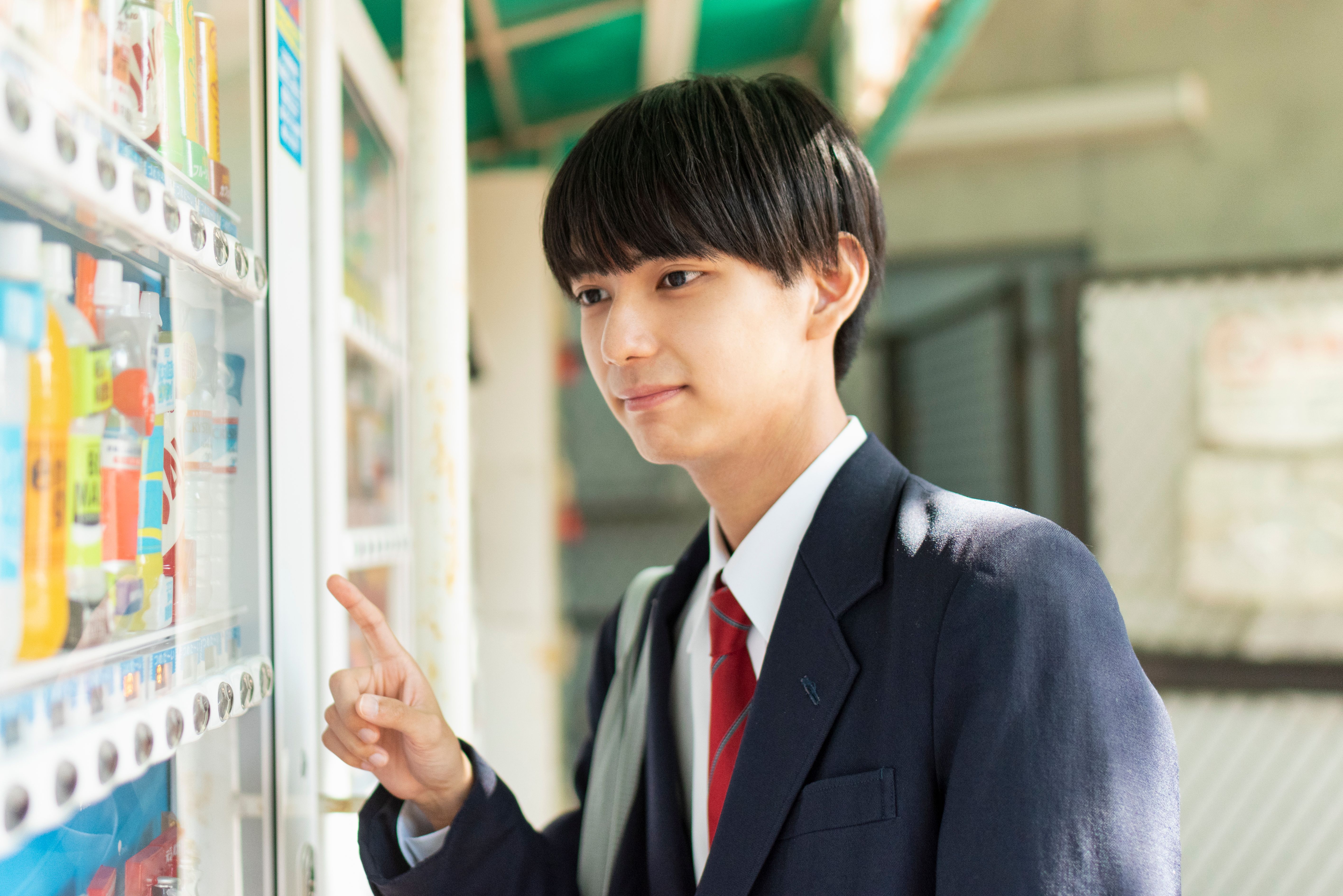 autumn vending machine