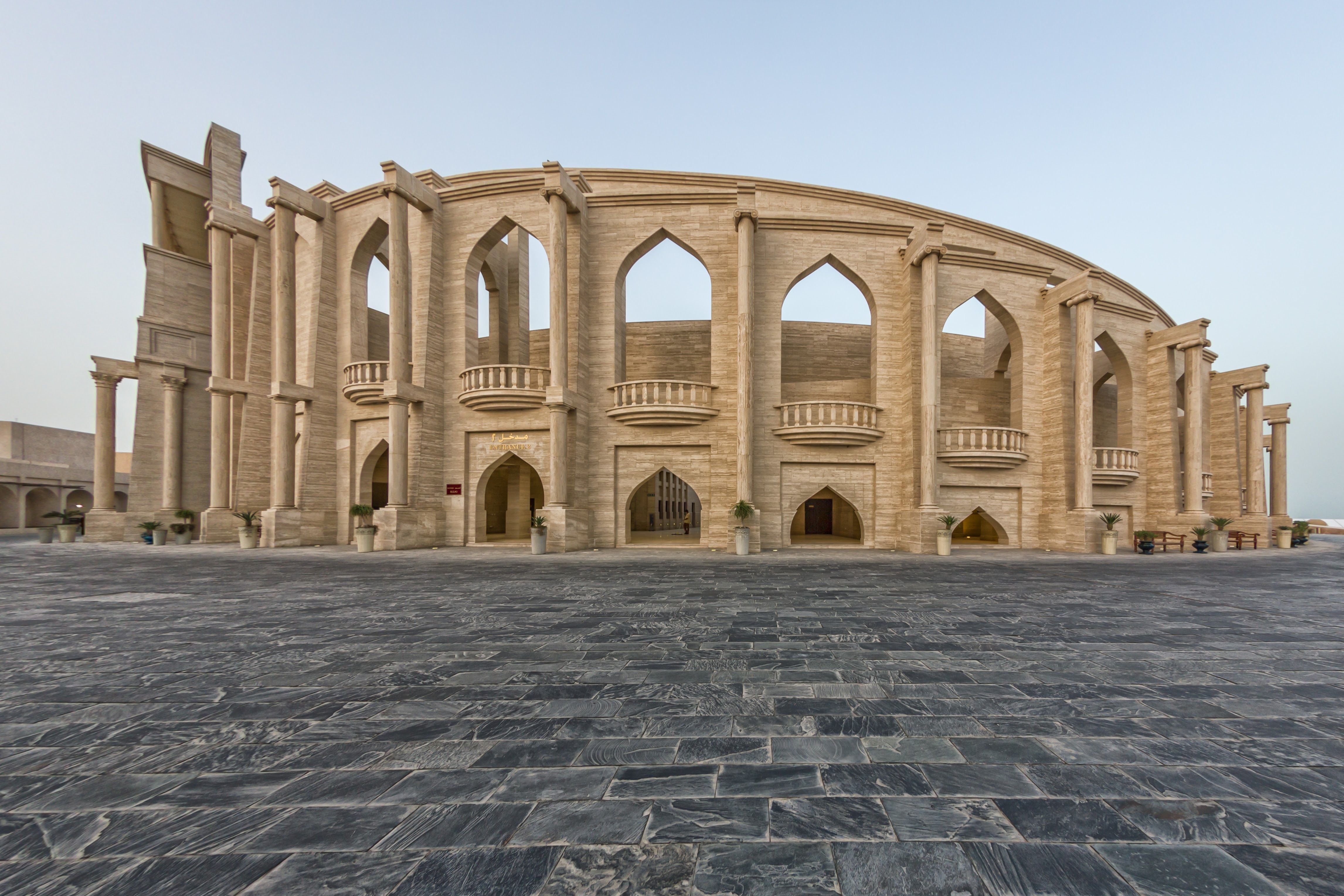 The Amphitheater In Katara Culture Village Doha Qatar Daylight View