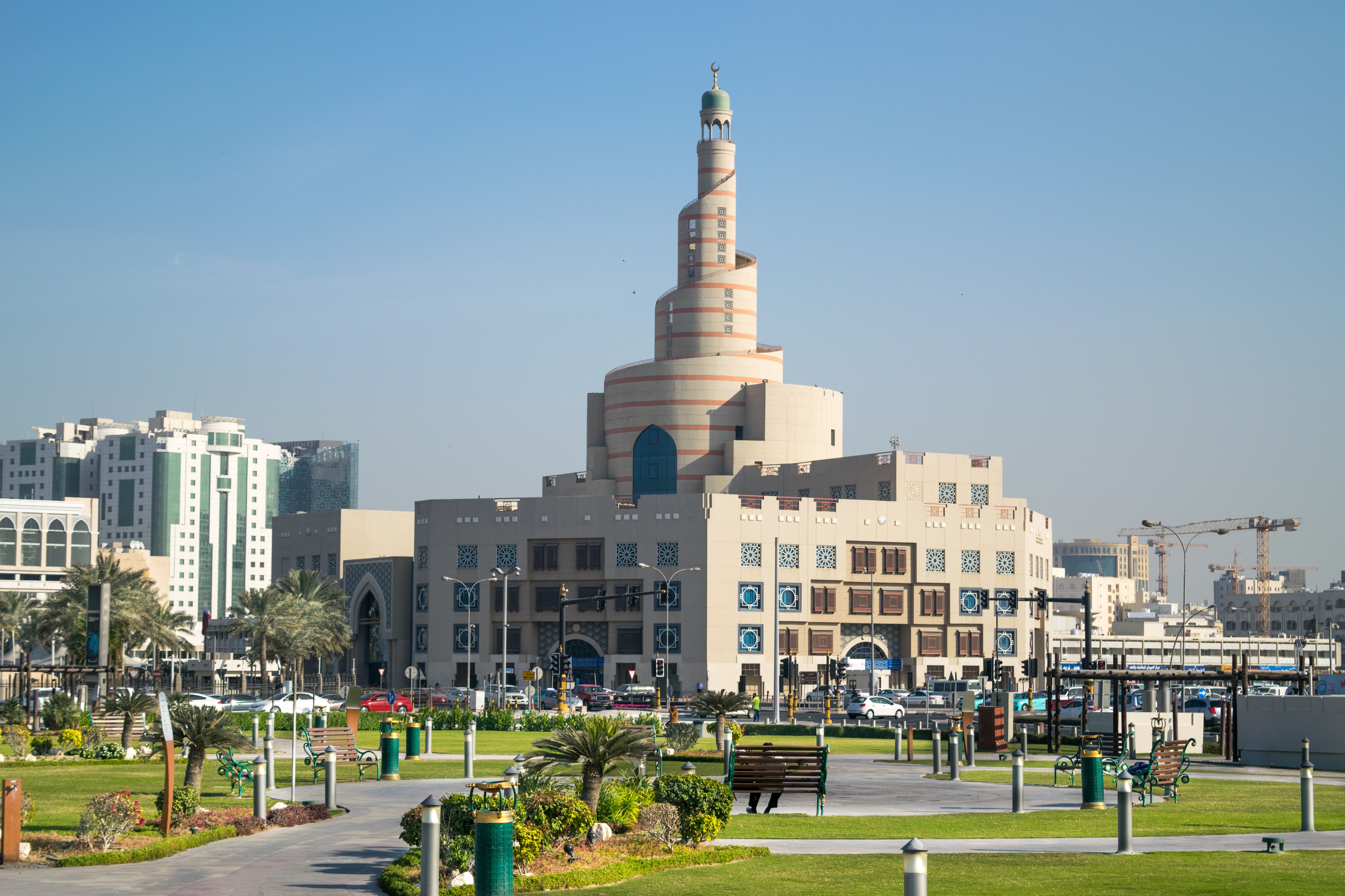 education city qatar