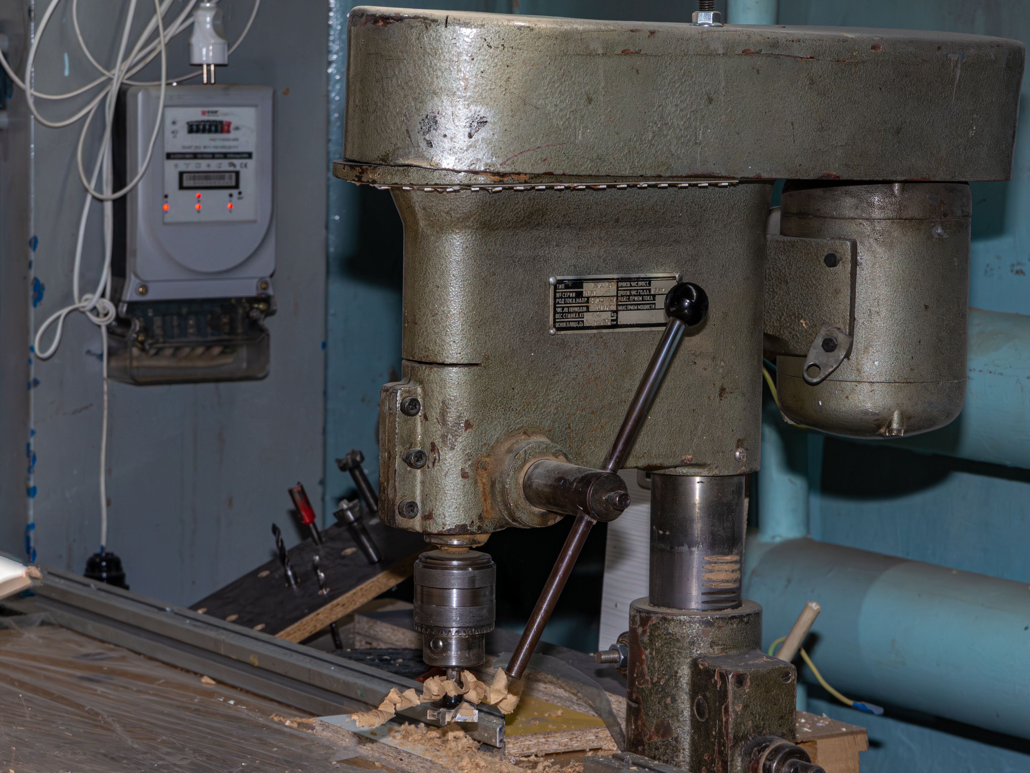 historical magnetic drill