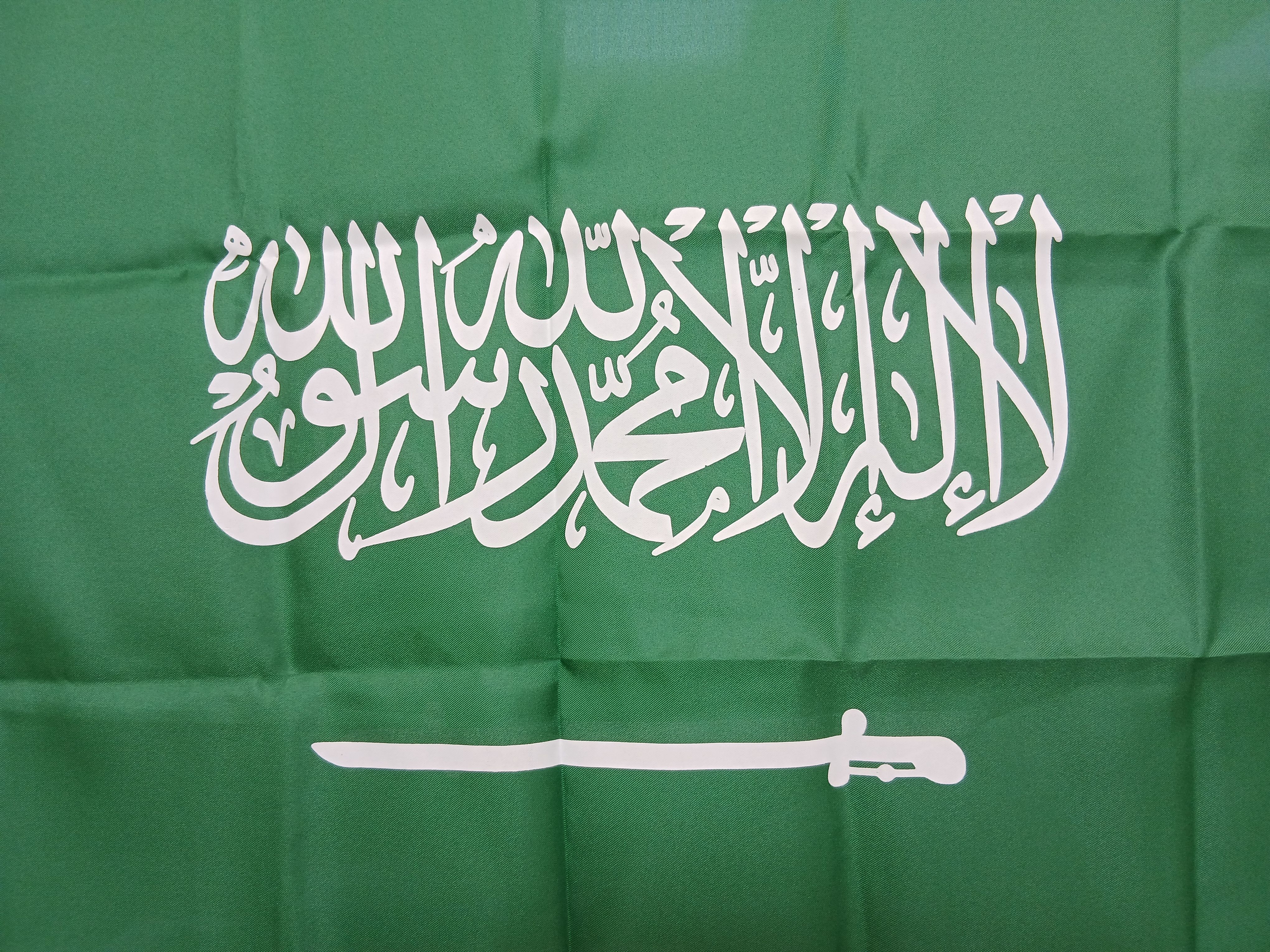 traditional saudi goods