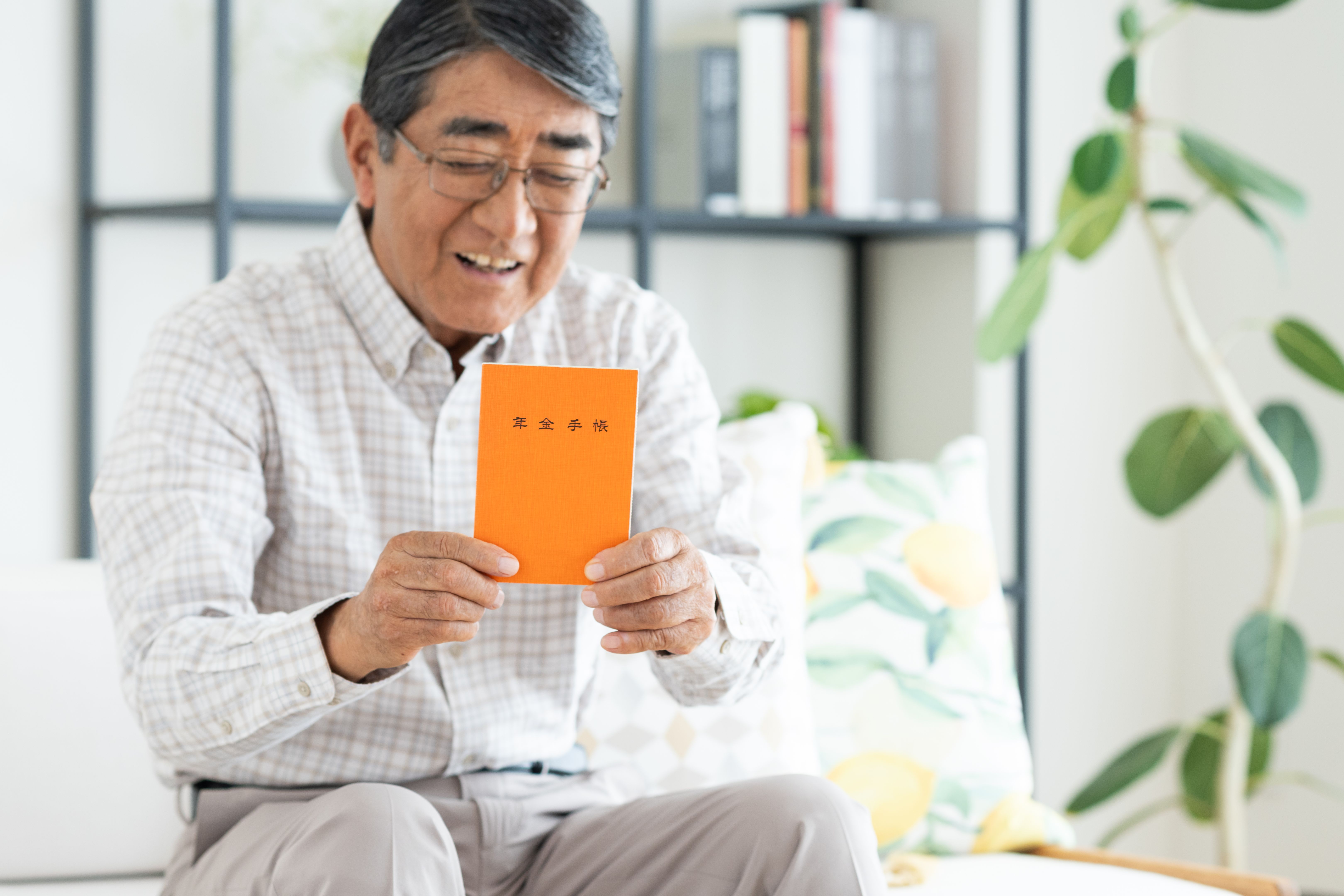 Japan pension benefits