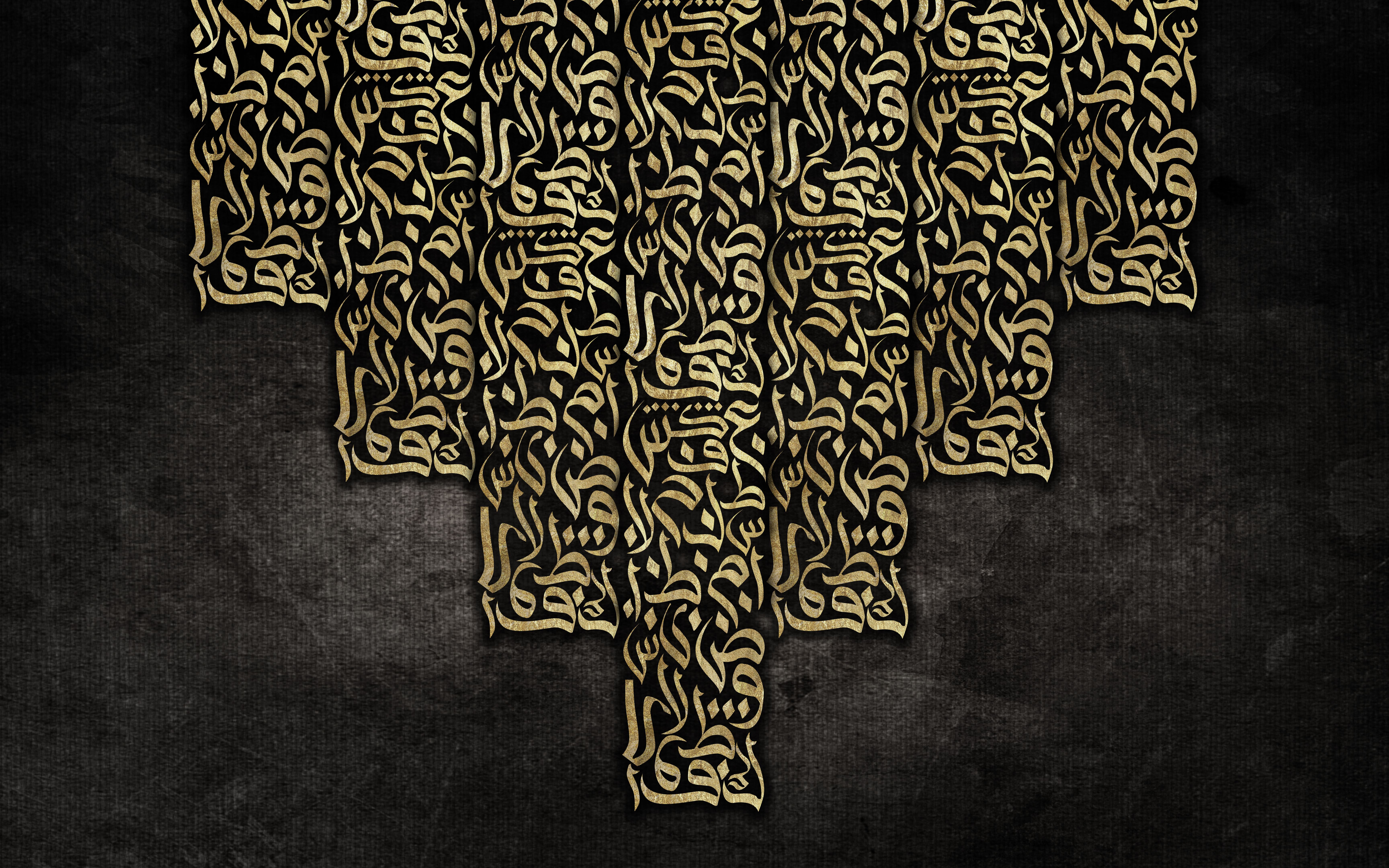 arabic calligraphy