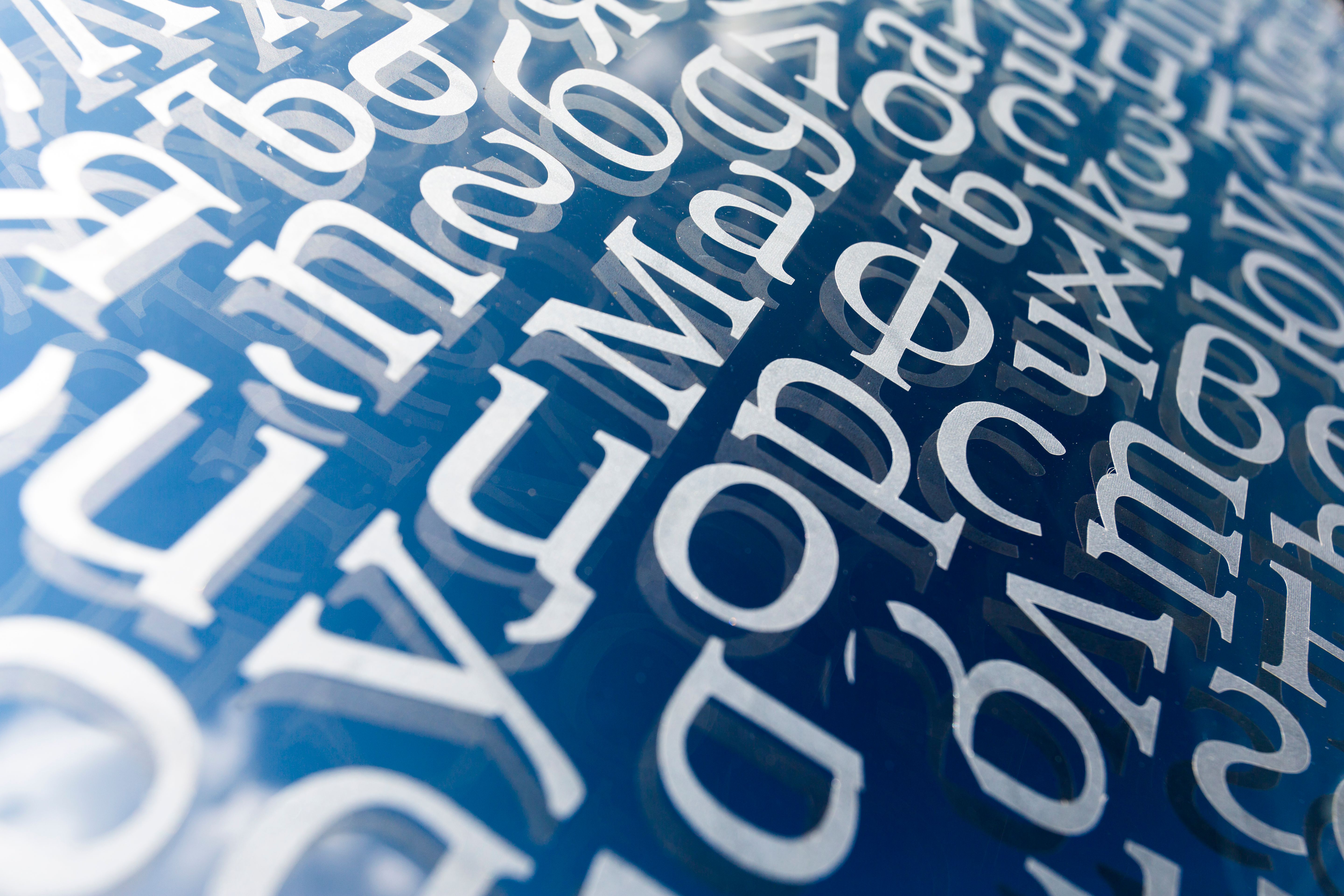 cyrillic latin alphabet