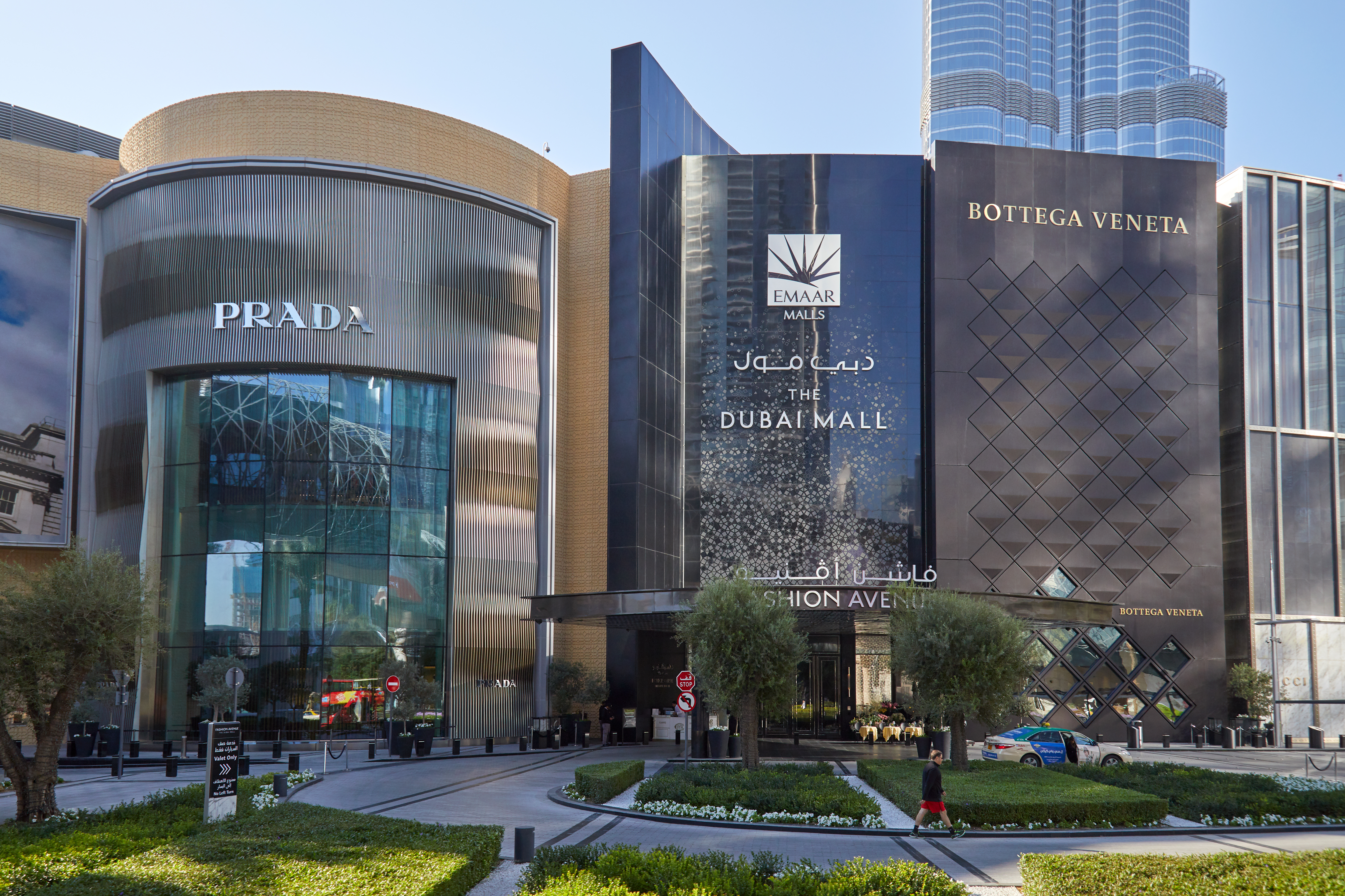 Dubai Mall, luxury shopping center Fashion Avenue entrance in a sunny day