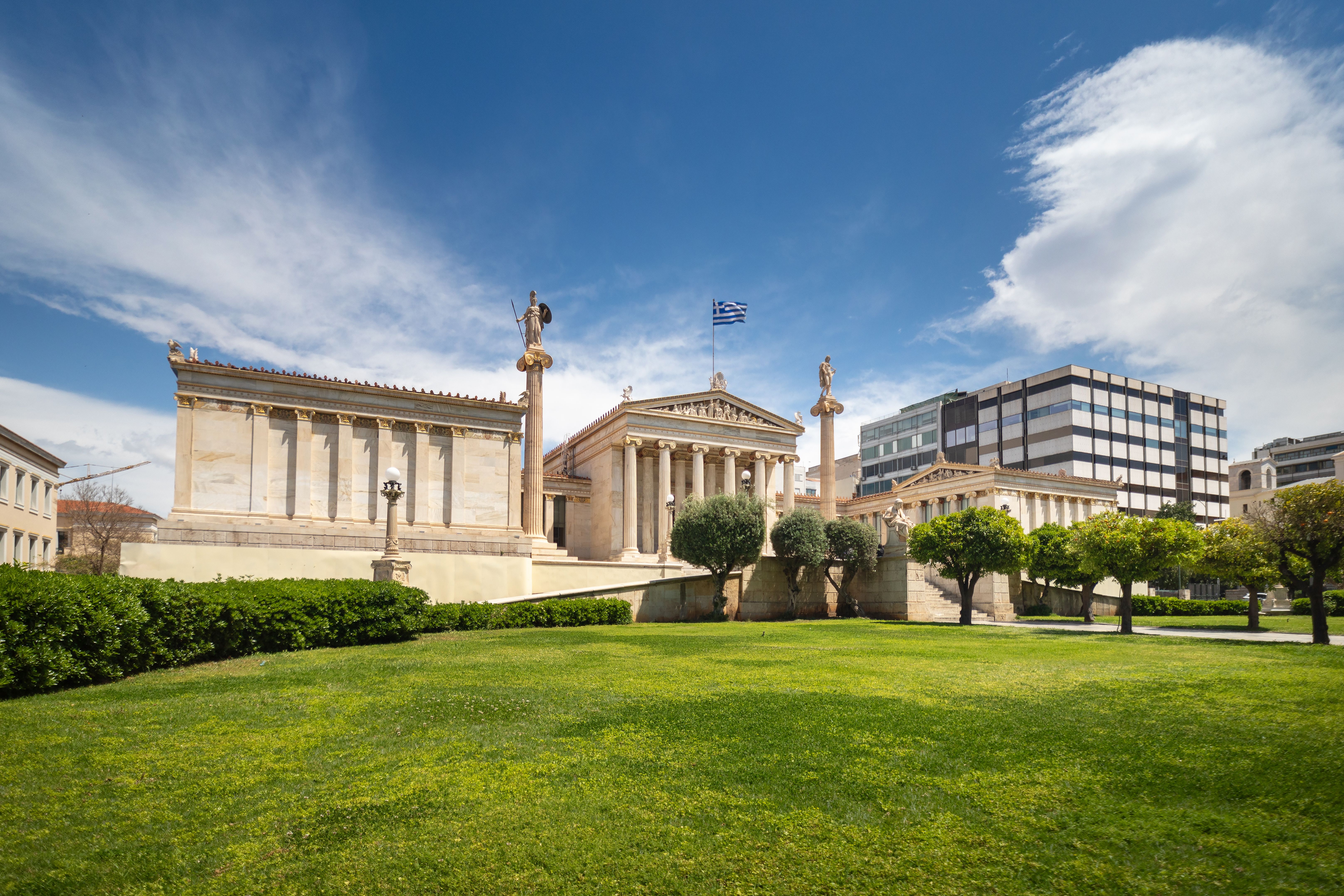 Greek university tech