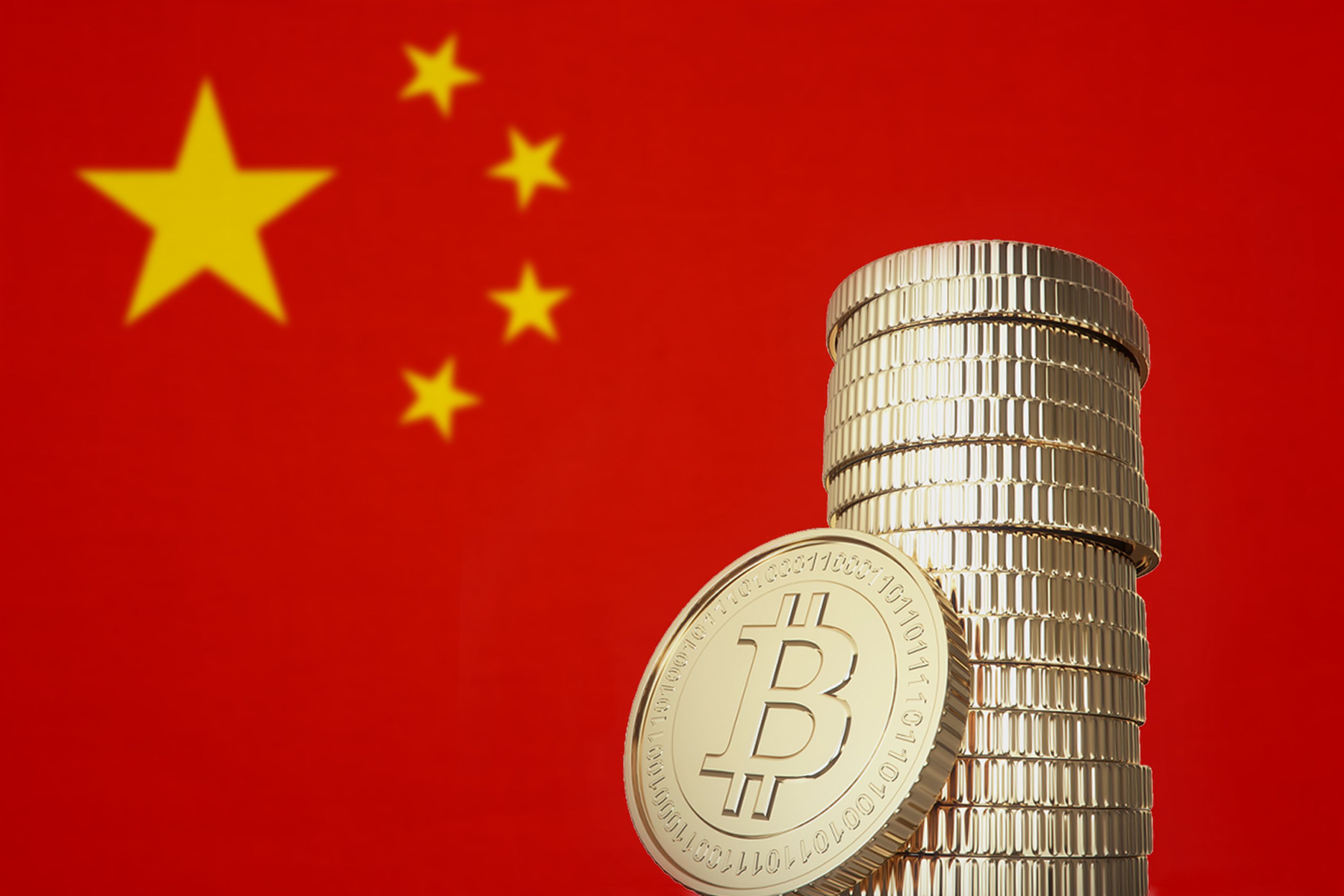 china cryptocurrency