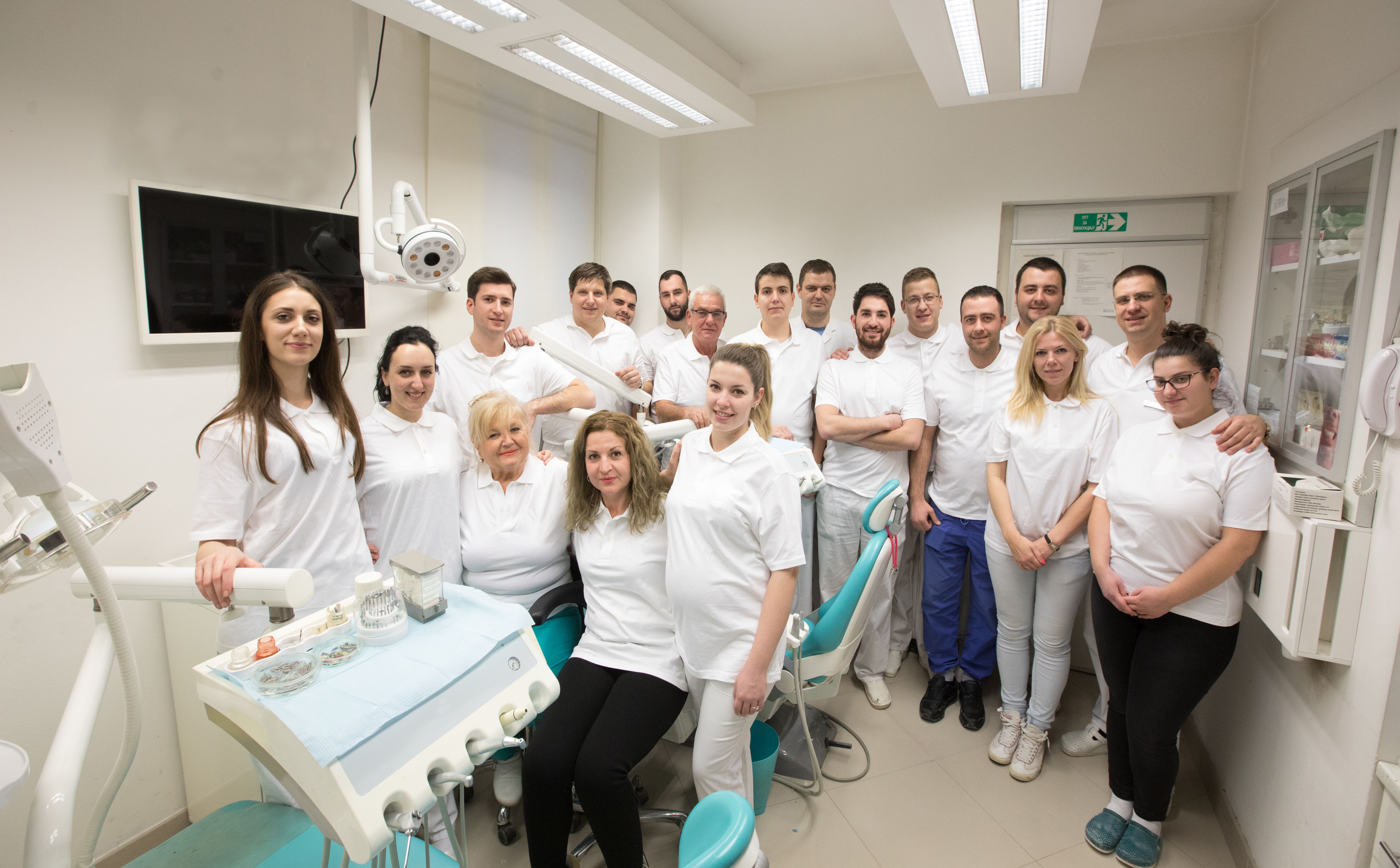 dental office team