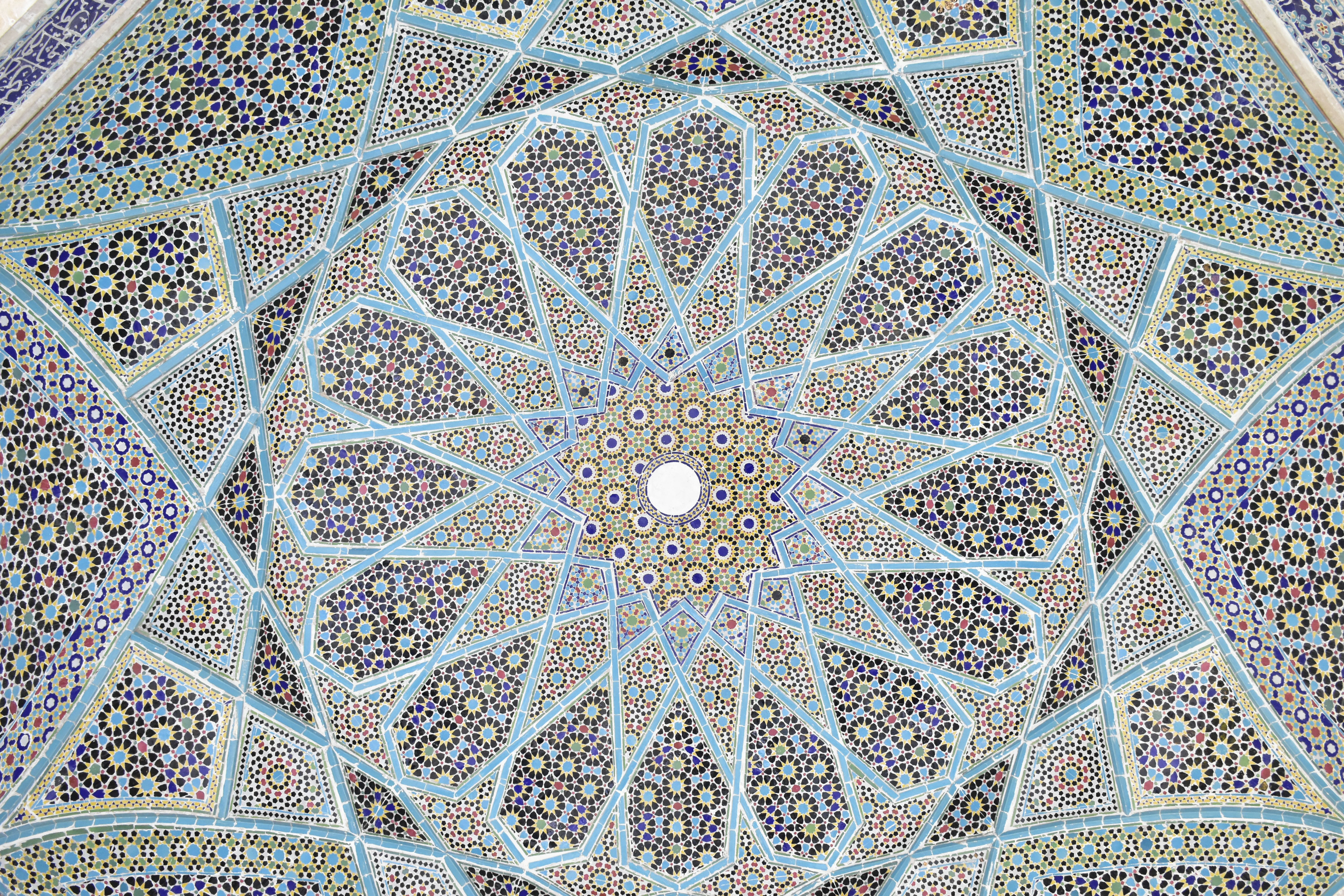 iranian craftsmanship