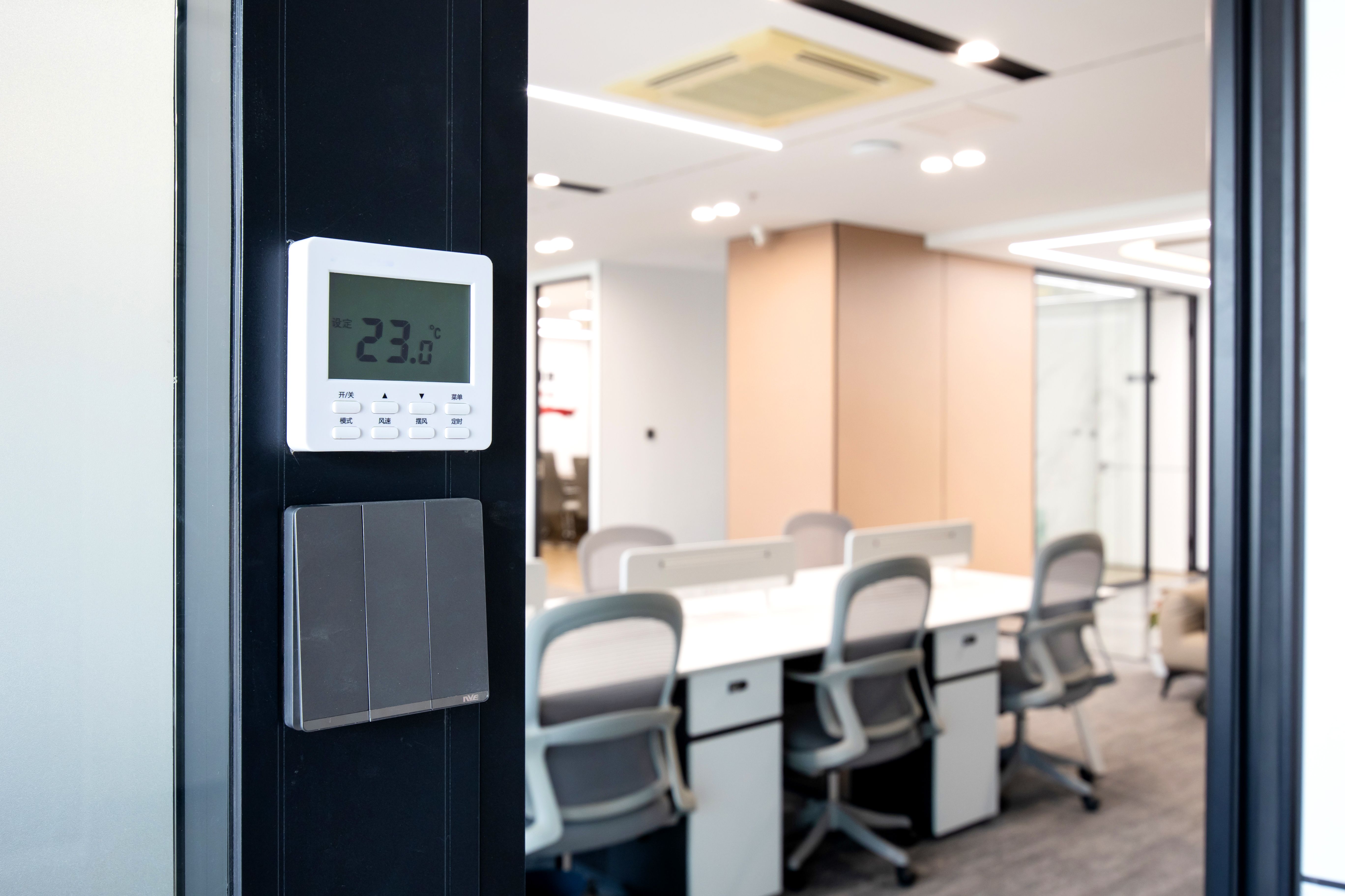 office temperature control