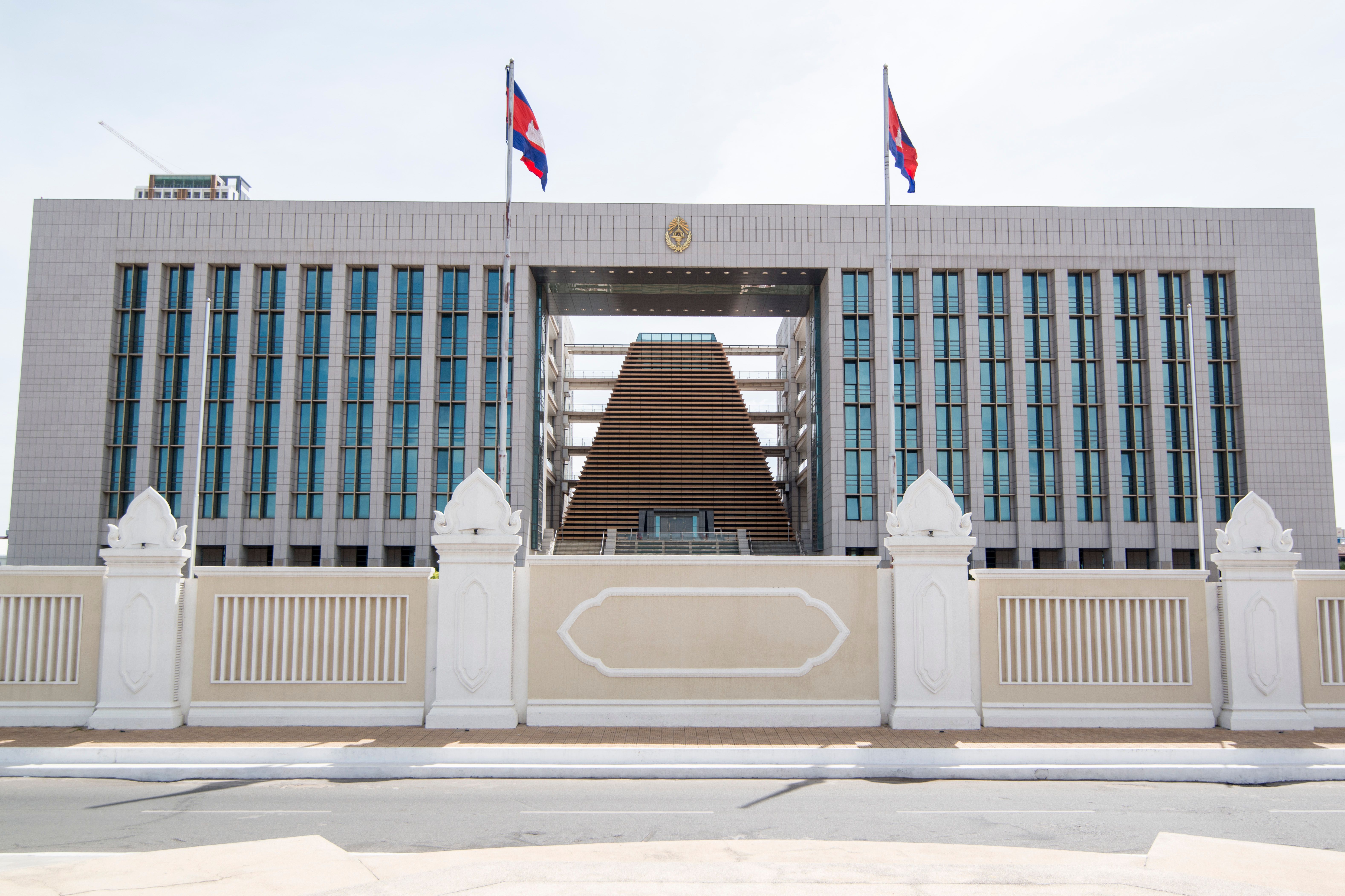 courtroom Phnom Penh