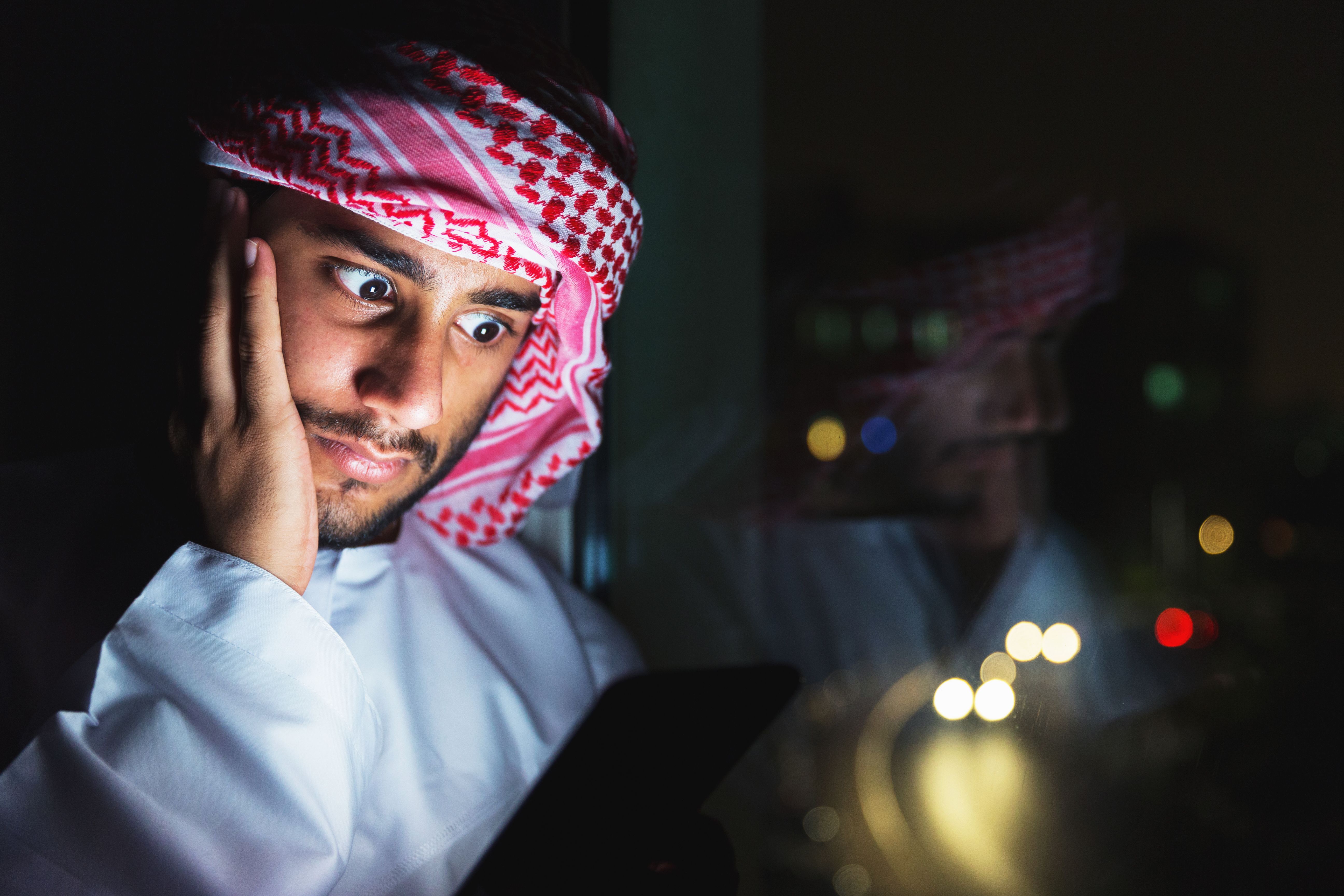 artificial intelligence Saudi Arabia