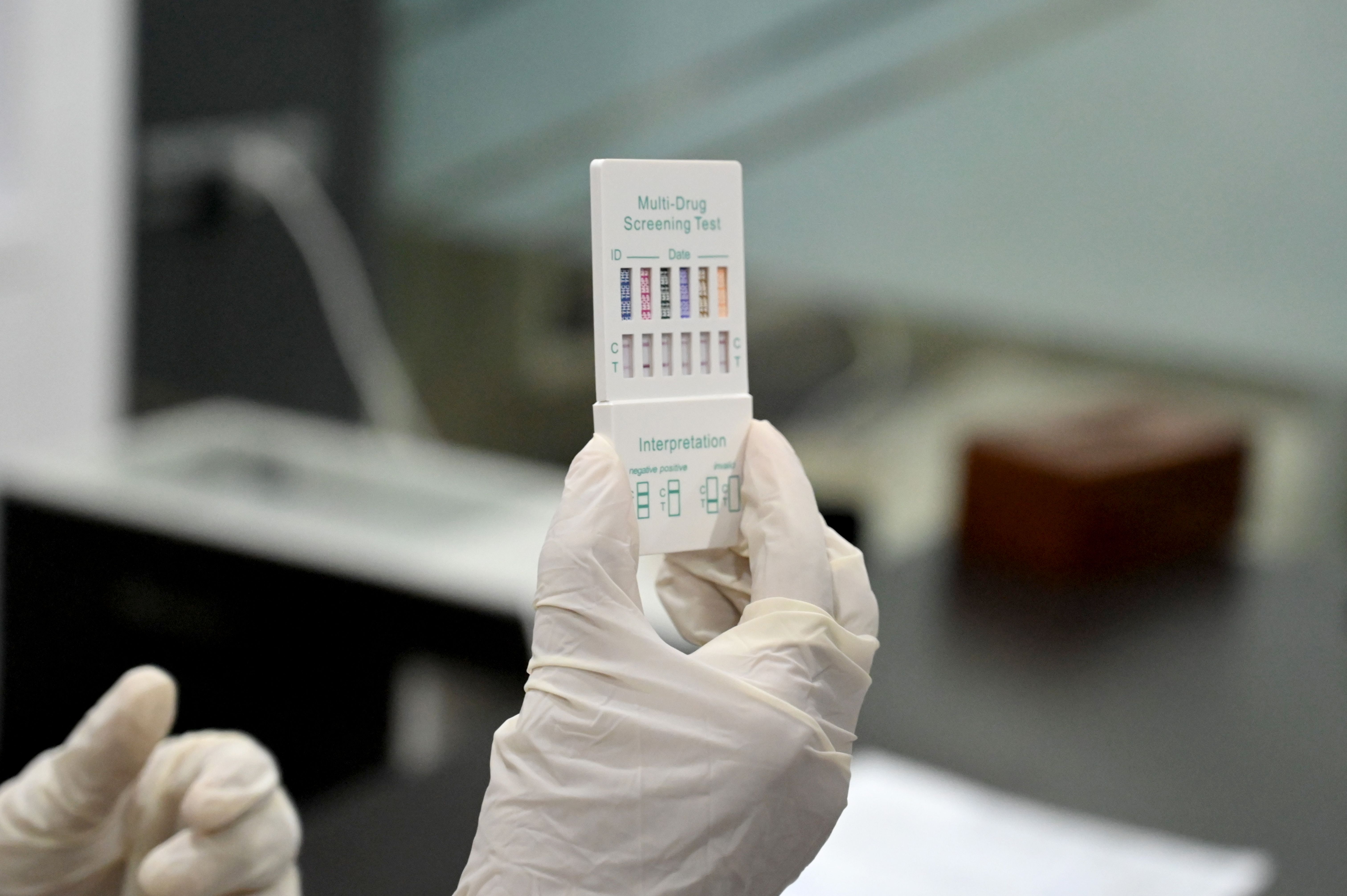 Urine drug test