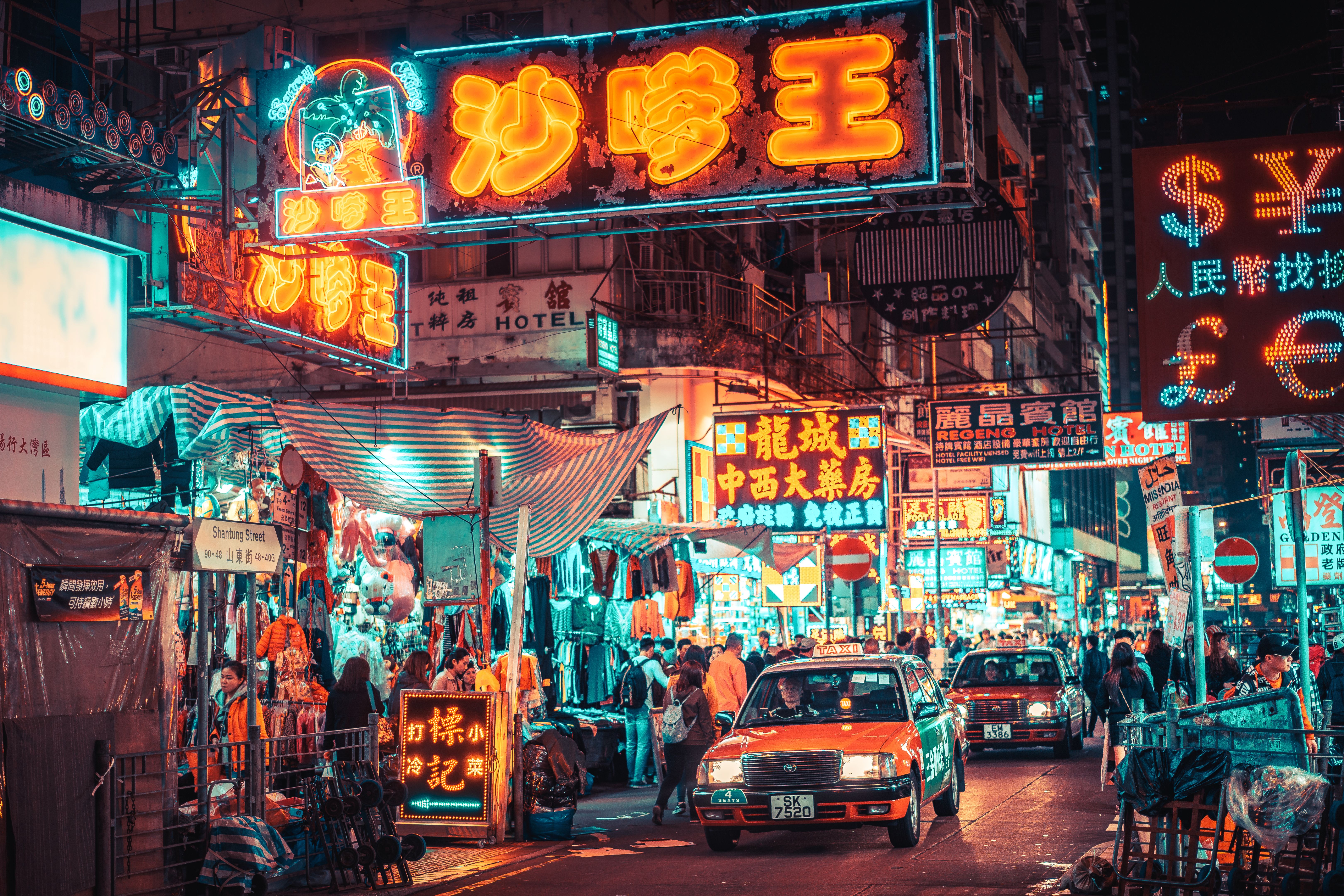hong kong street market