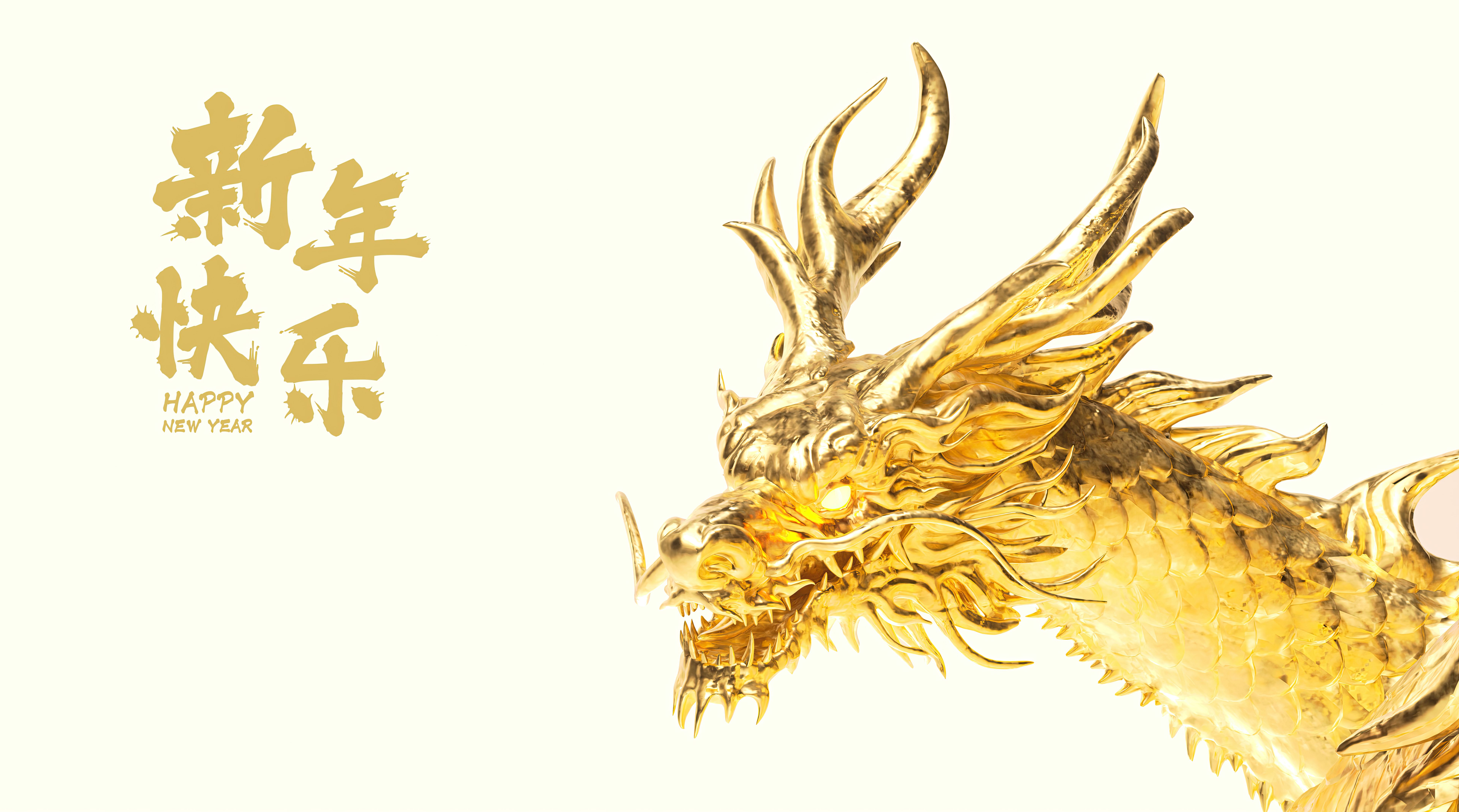 3d rendering of chinese dragon illustration(Translation : happy new year）