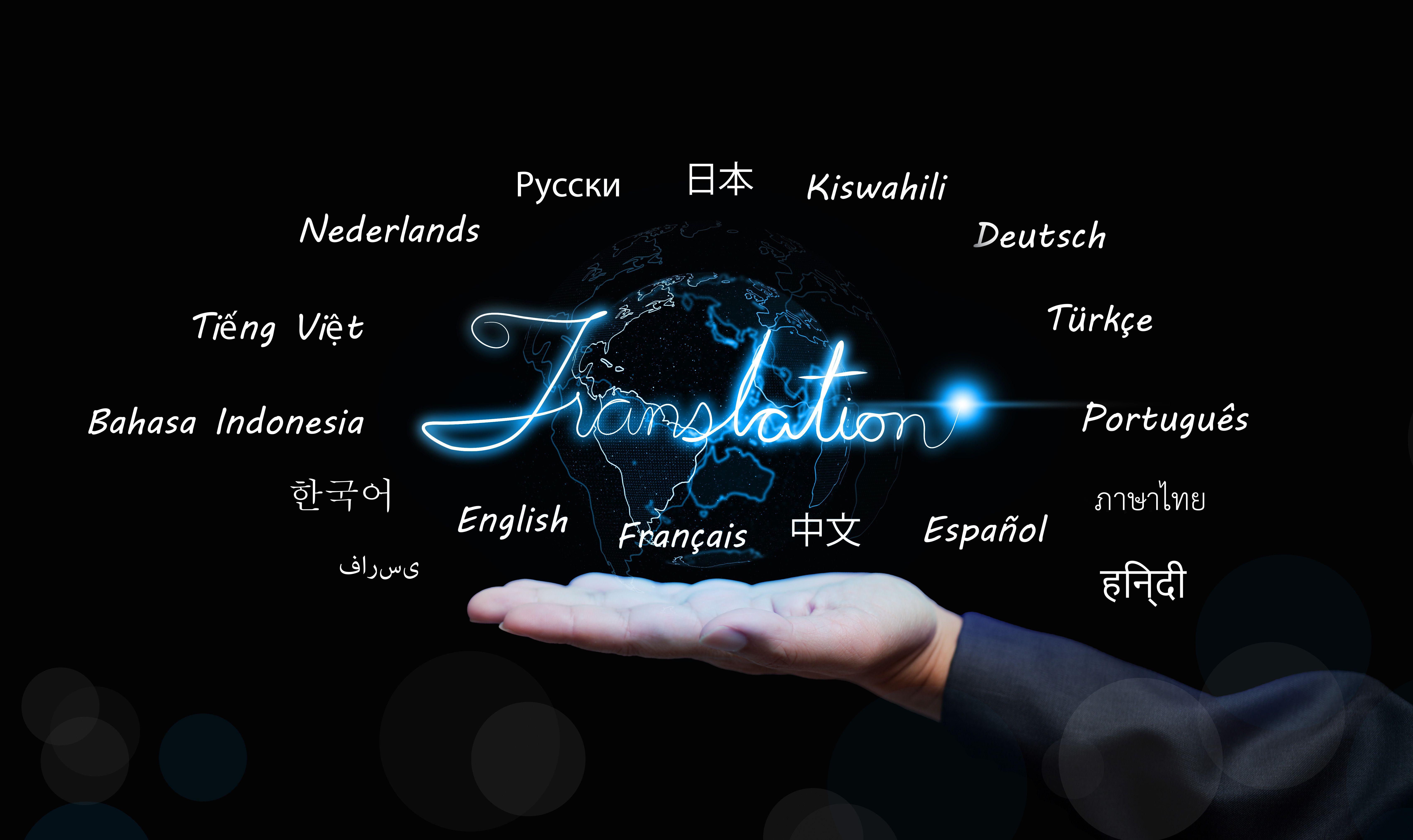 language translation