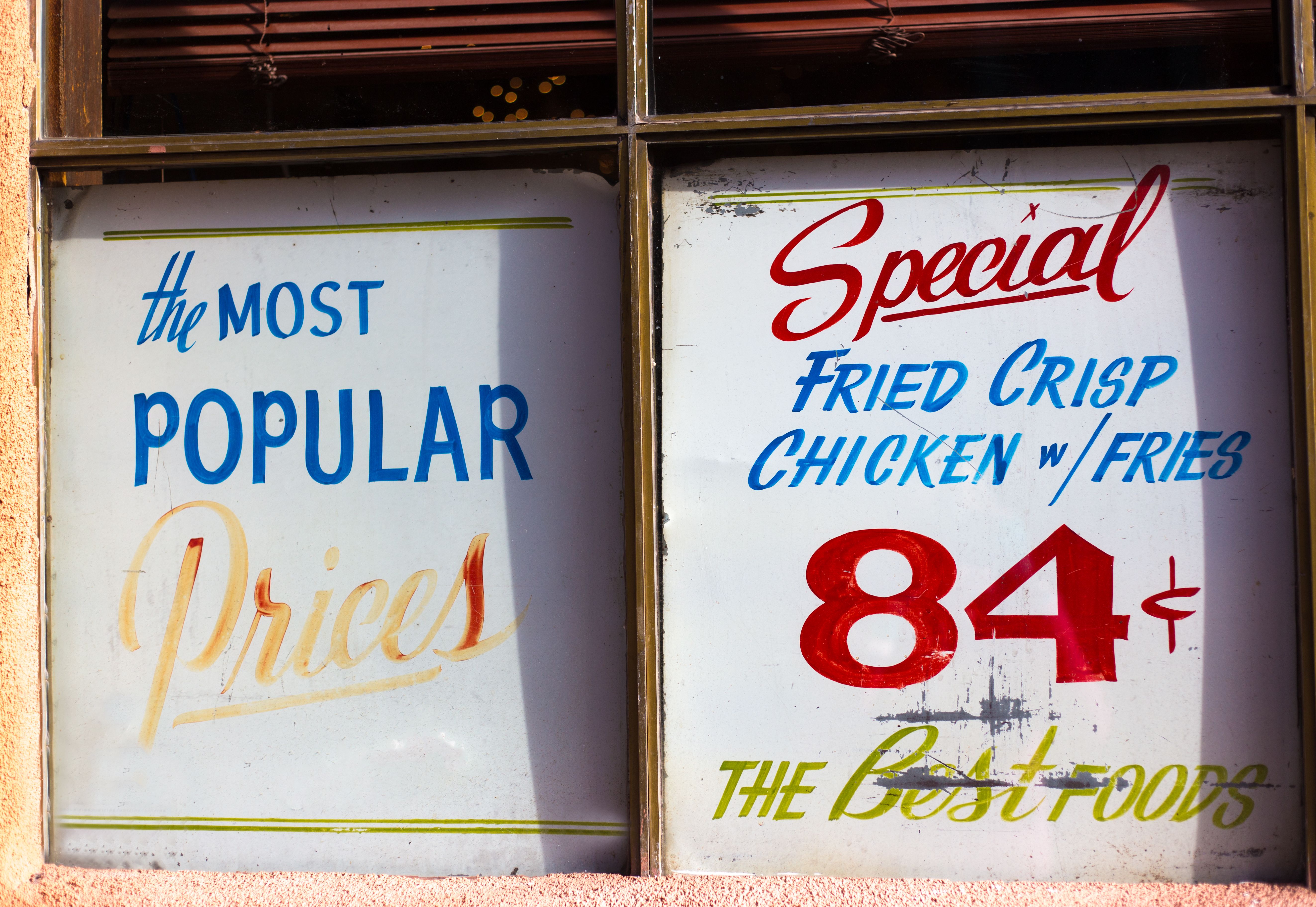 food advertising