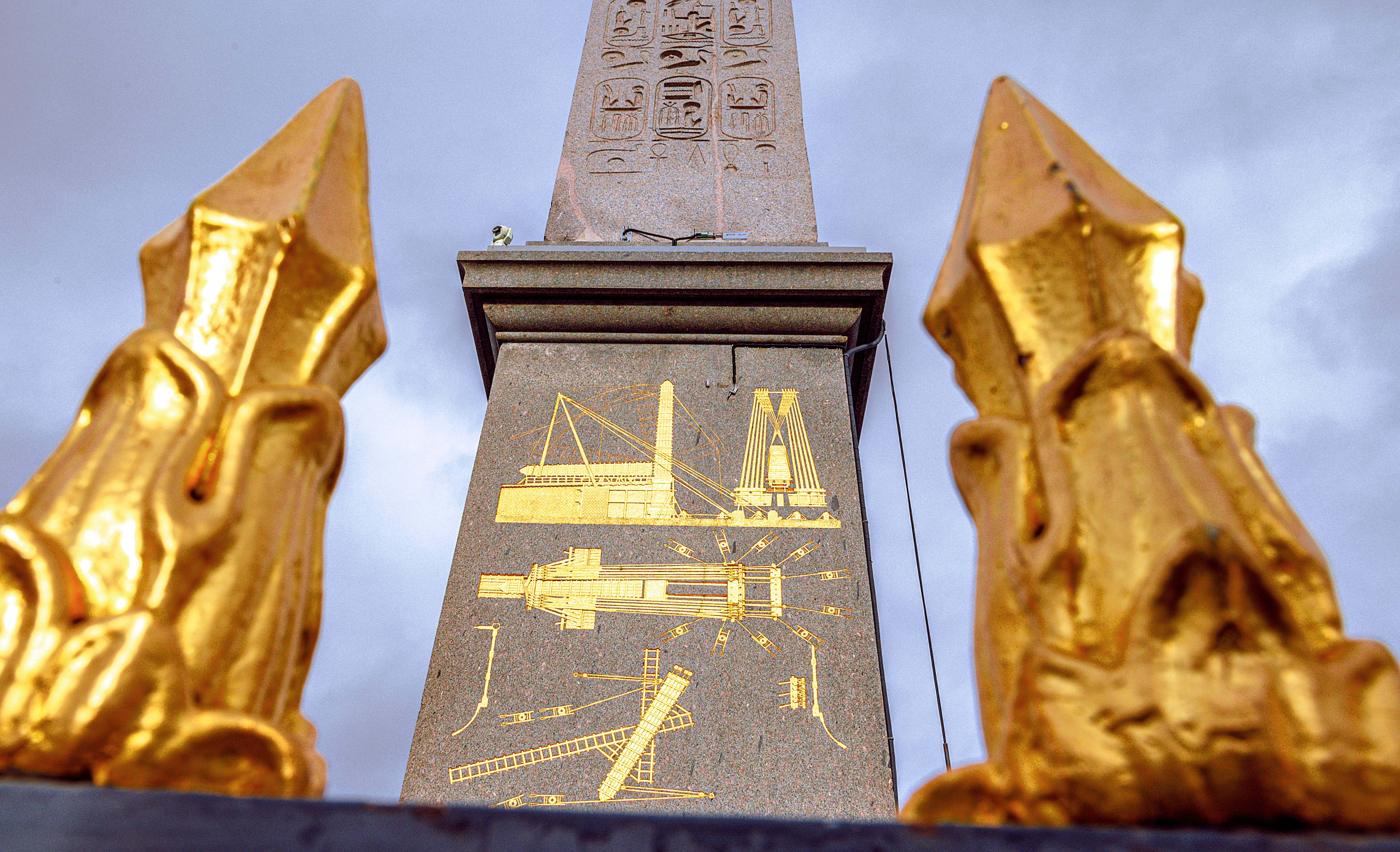 champs elysees cinema