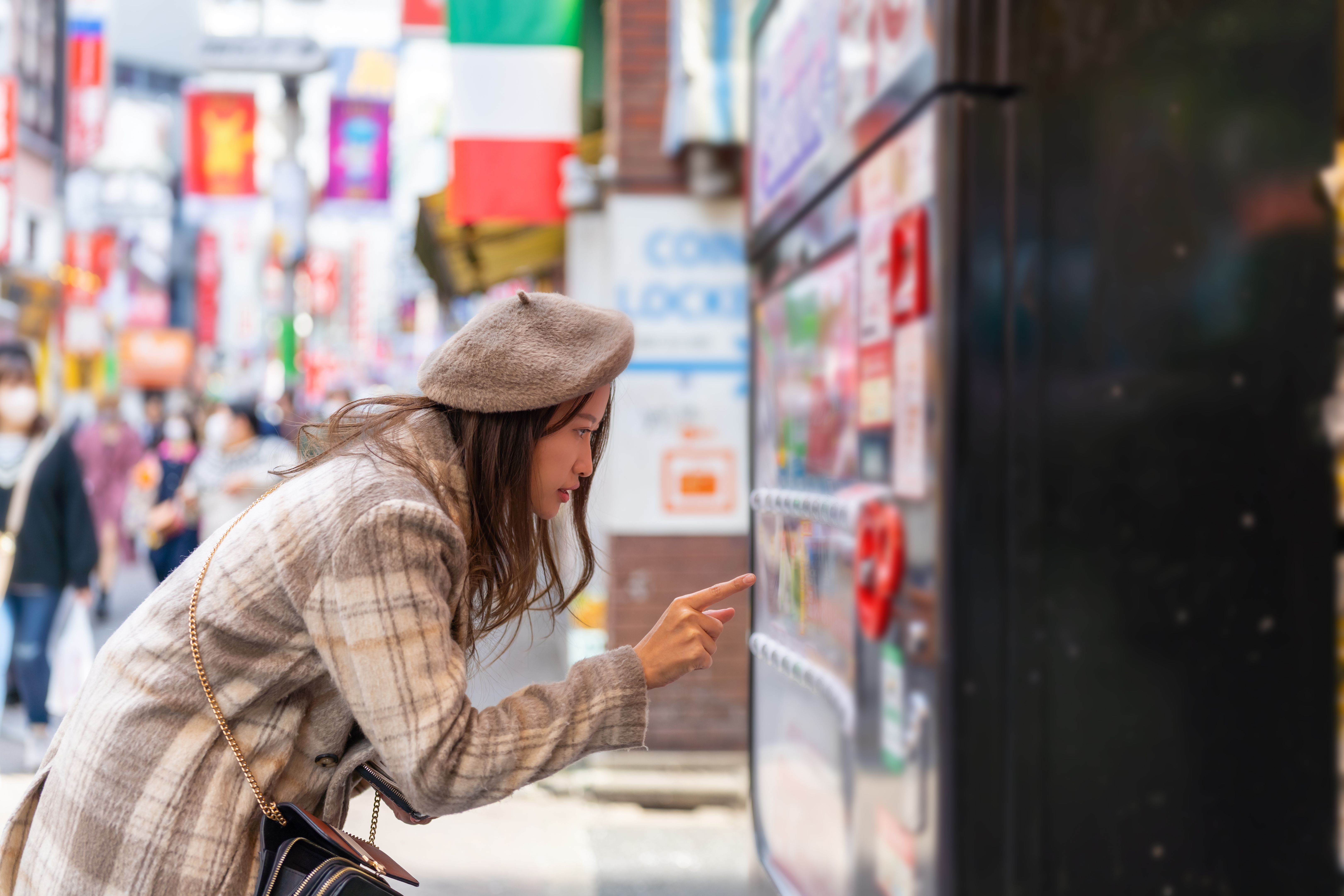 winter vending machine