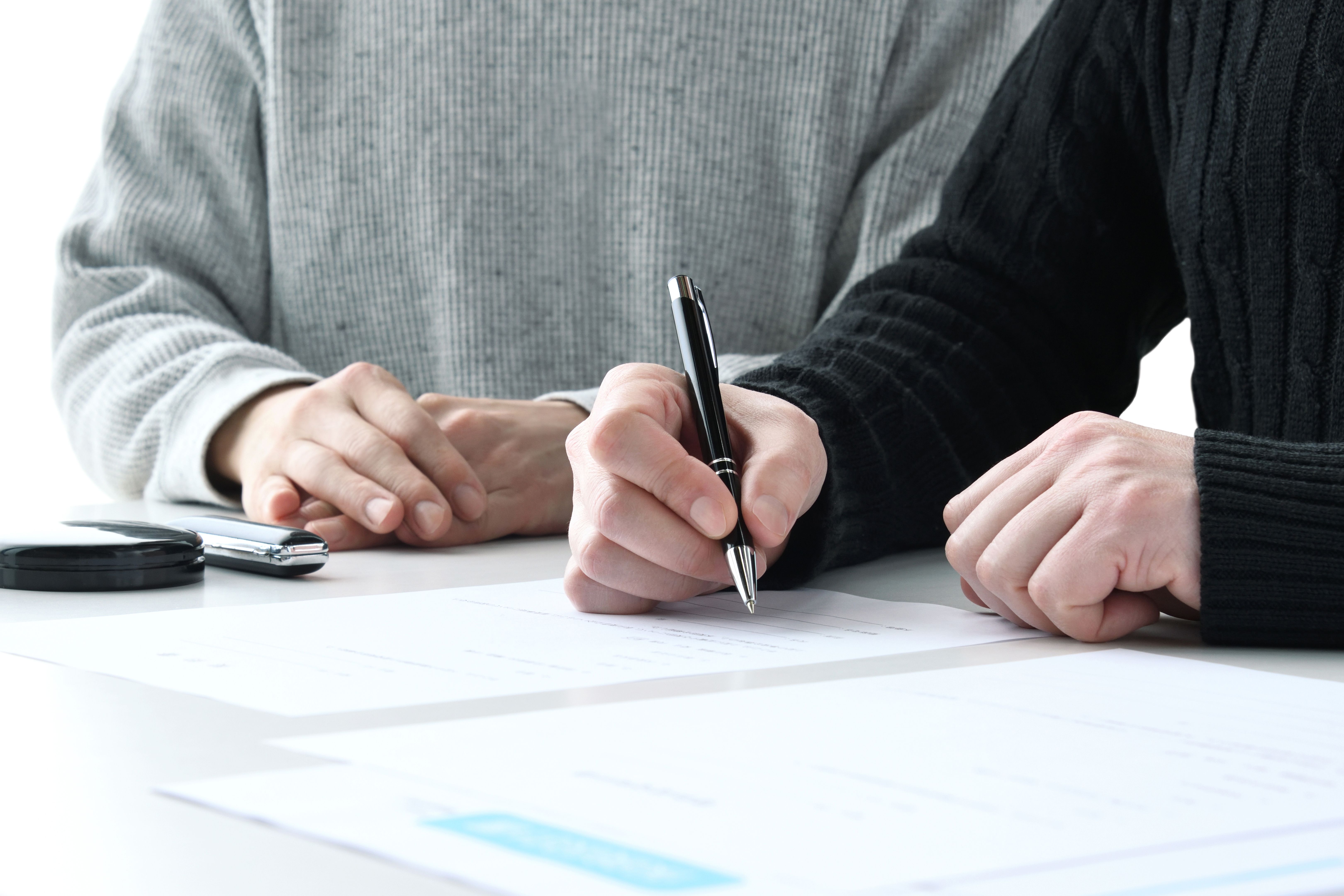 Japanese legal documents