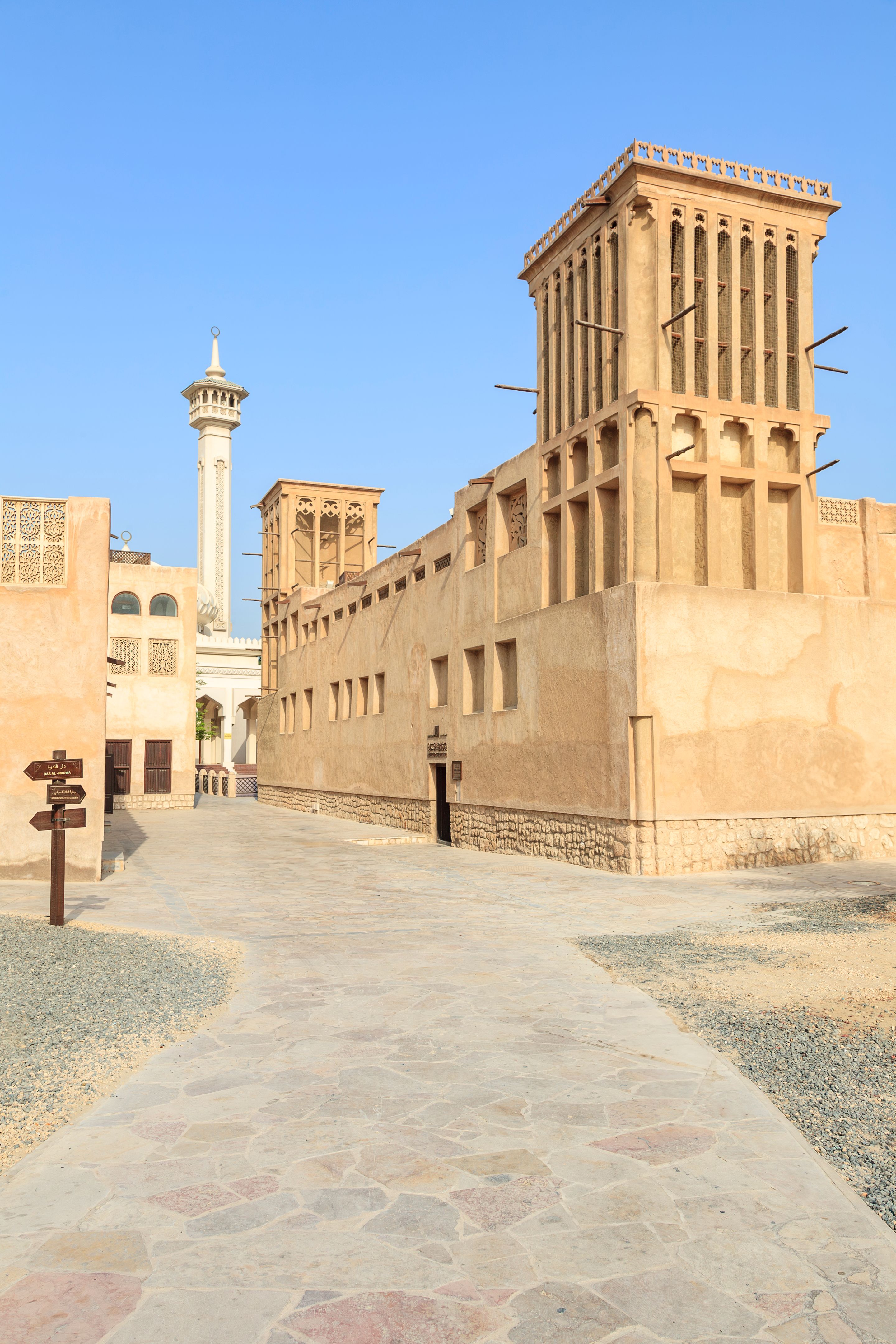 Wind Tower and Minaret in Al Fahidi Historical District, Dubai