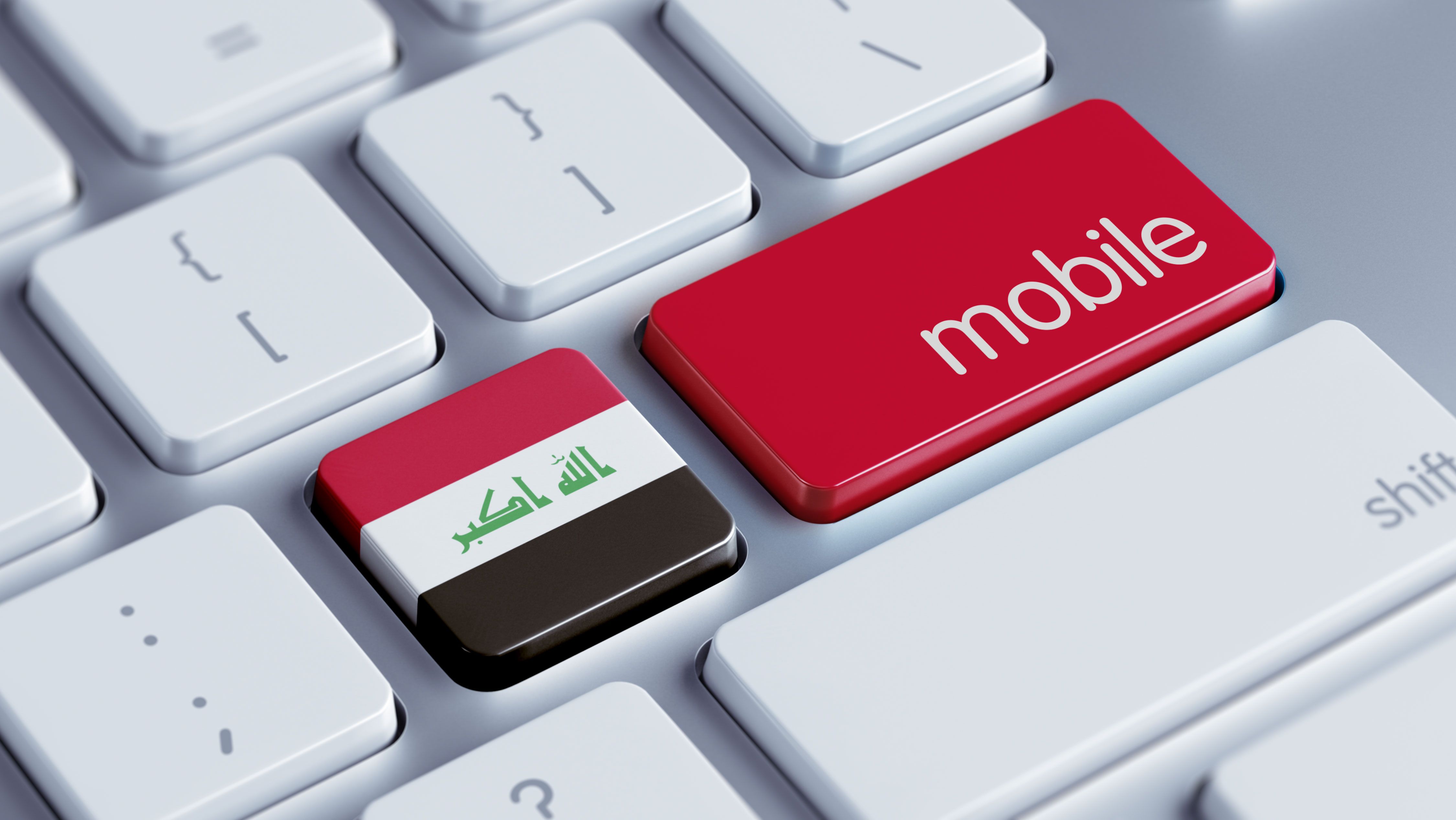 mobile network Iraq