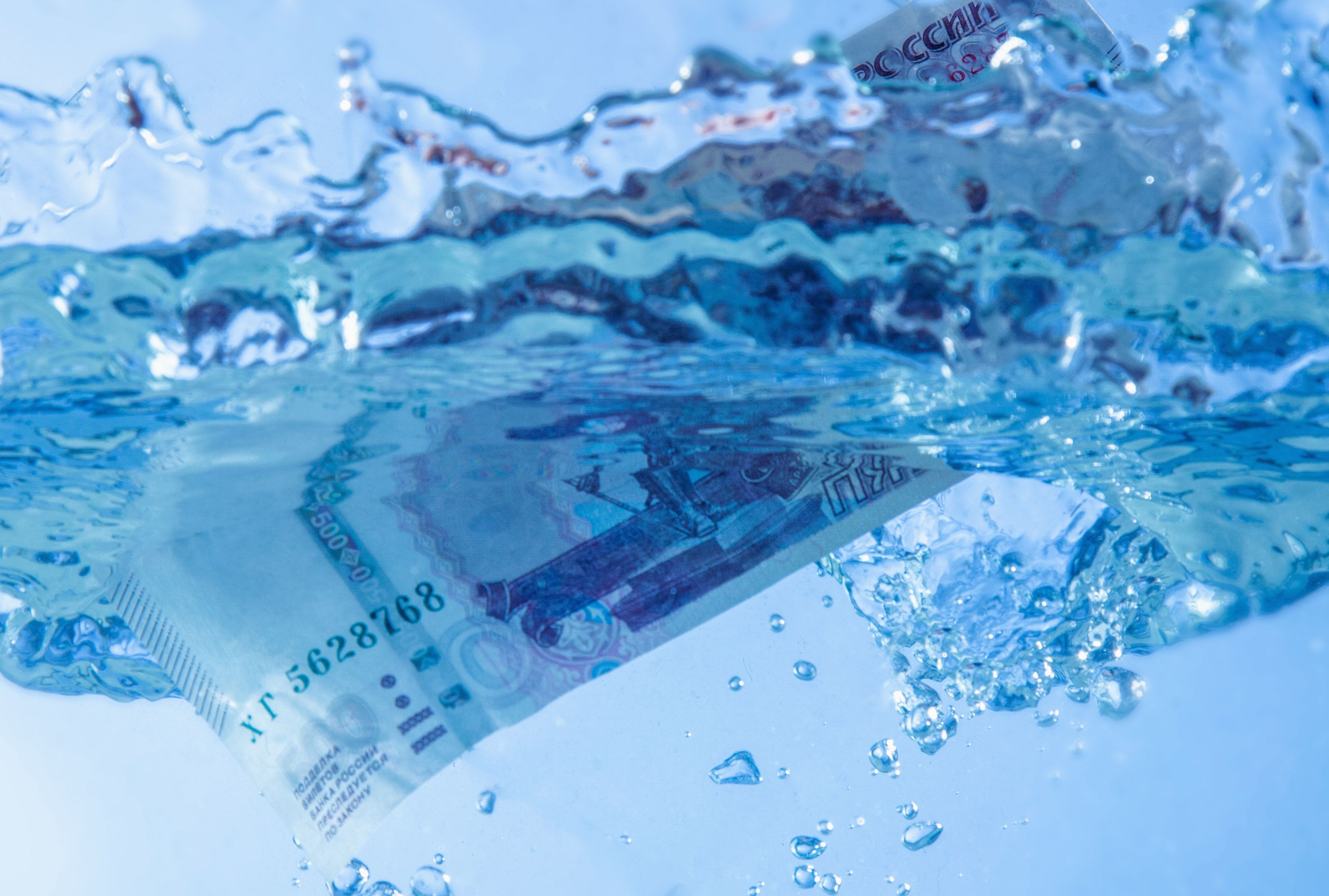 liquidity pooling