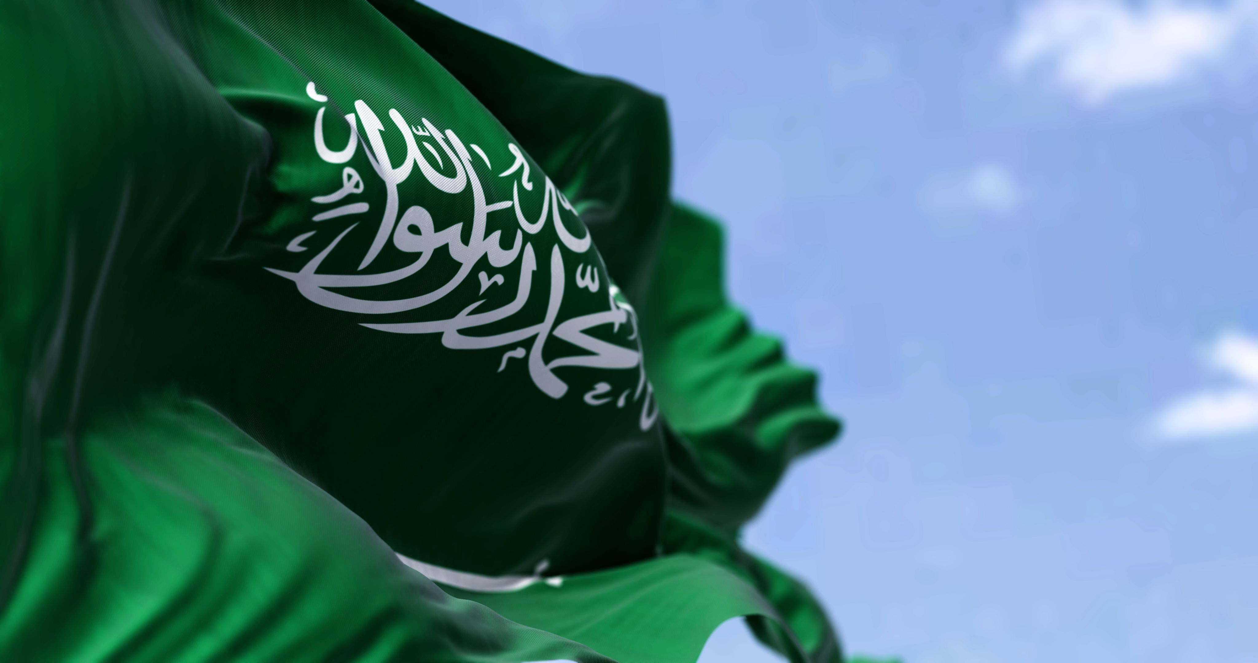 saudi arabia flag