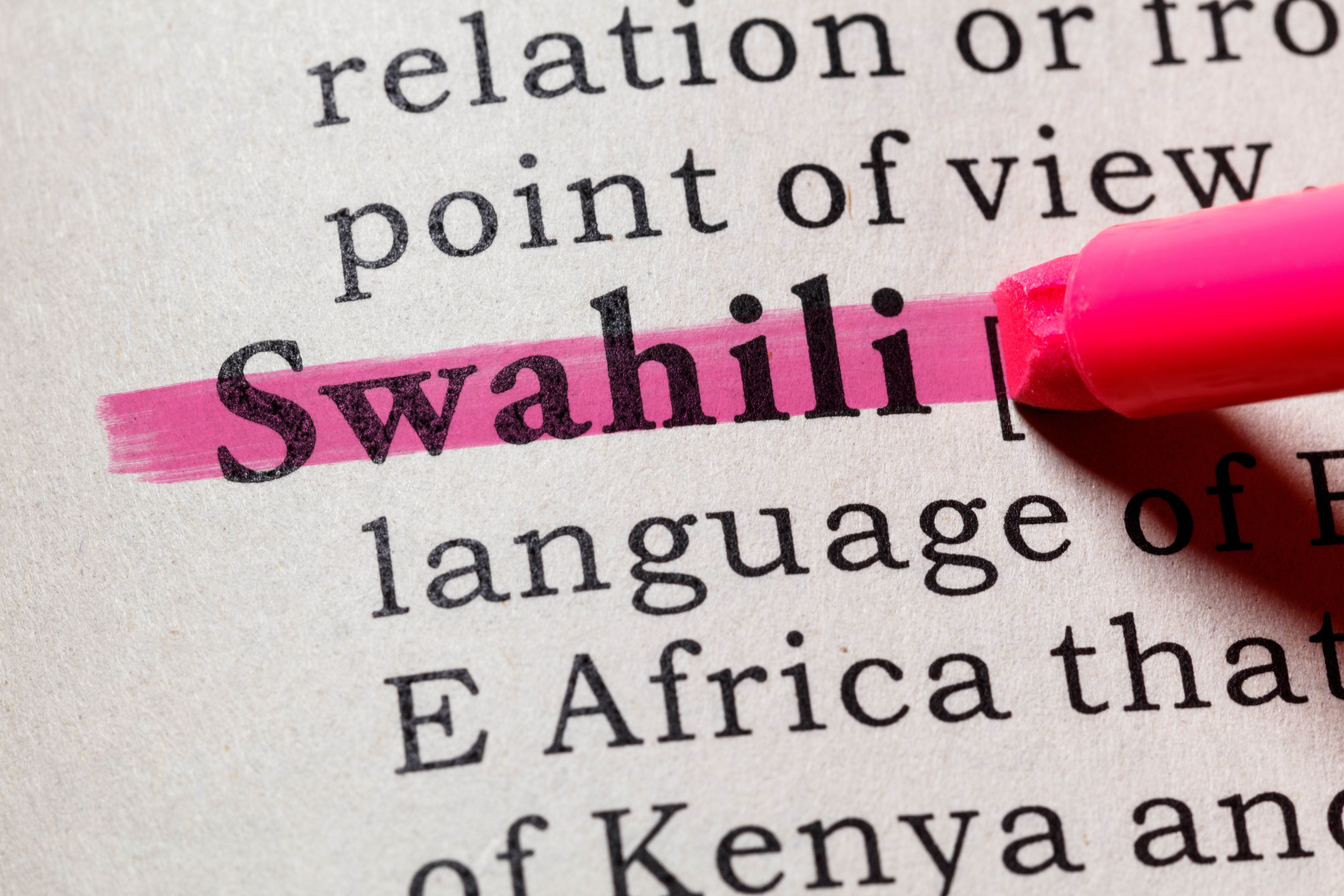 swahili language