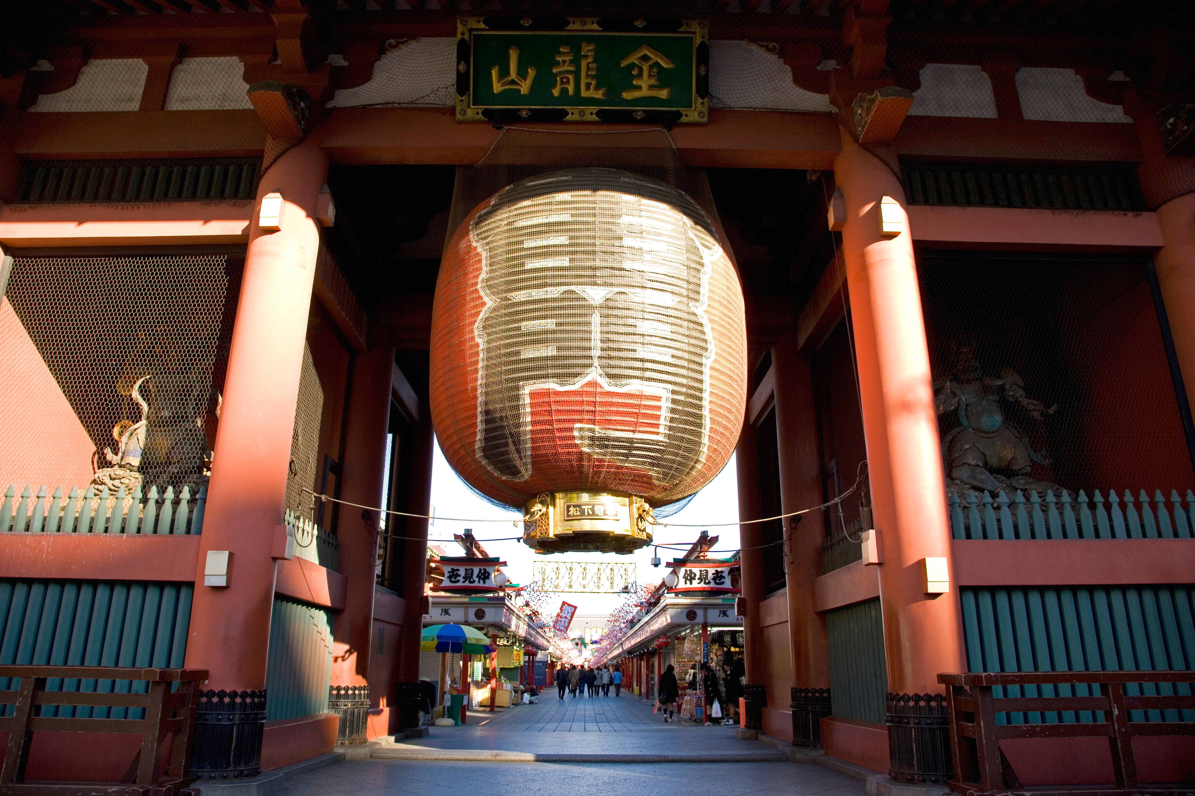 Kaminari-Mon gate